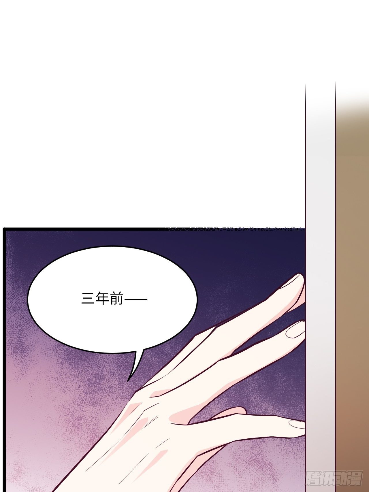 入画-990