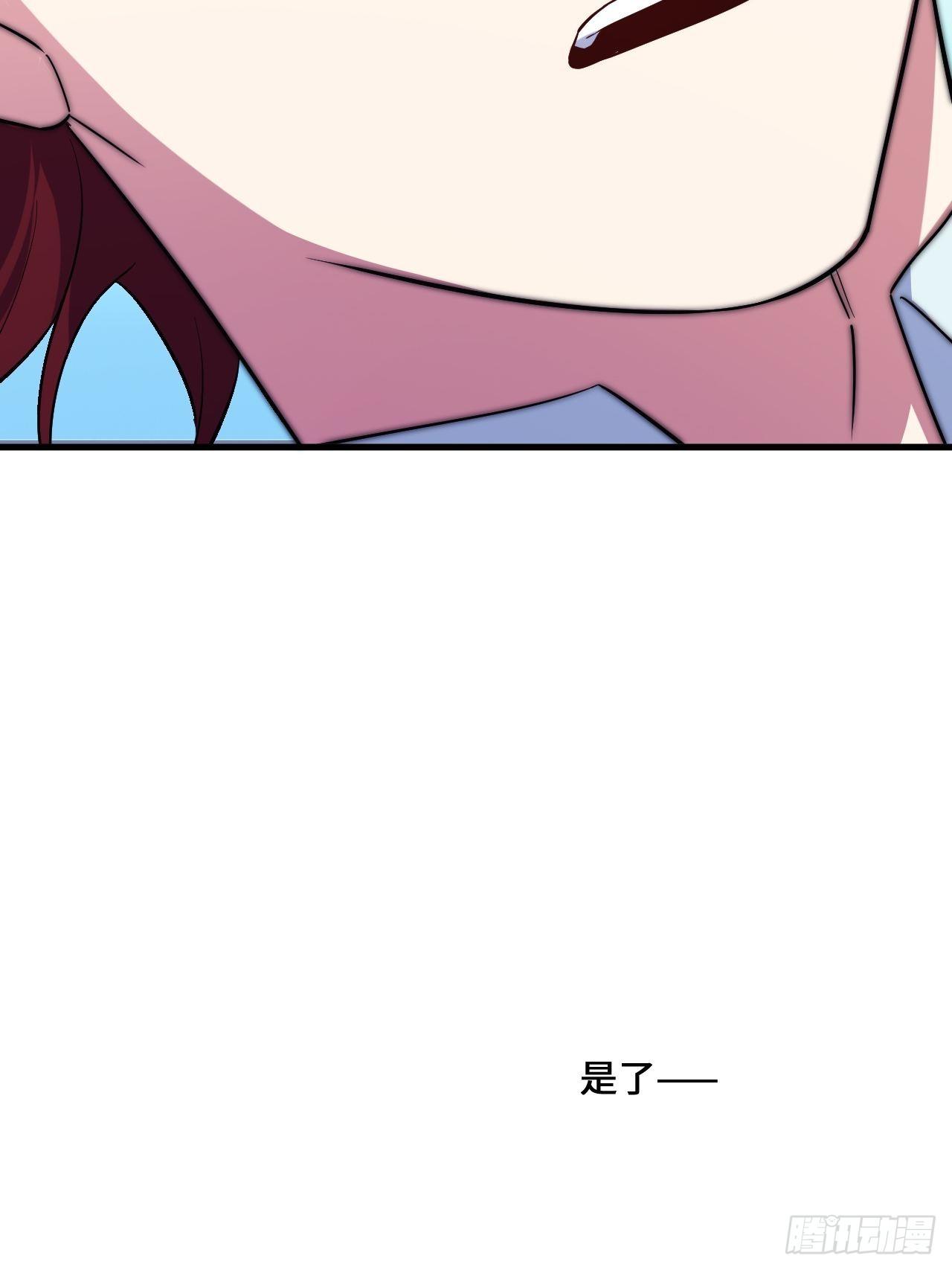 入画-173