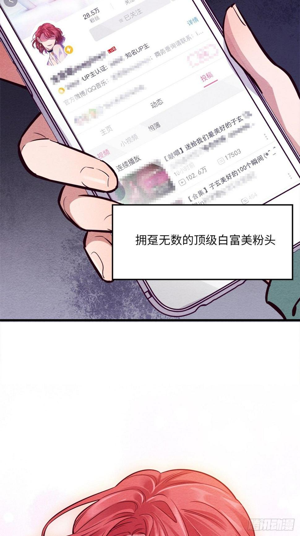 梦境放映机-128