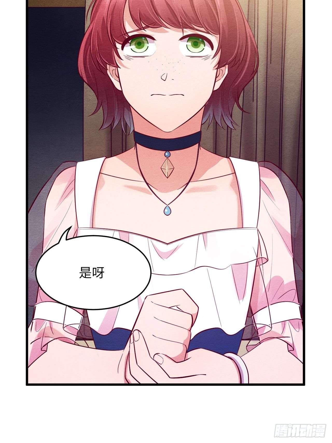 梦境放映机-6103