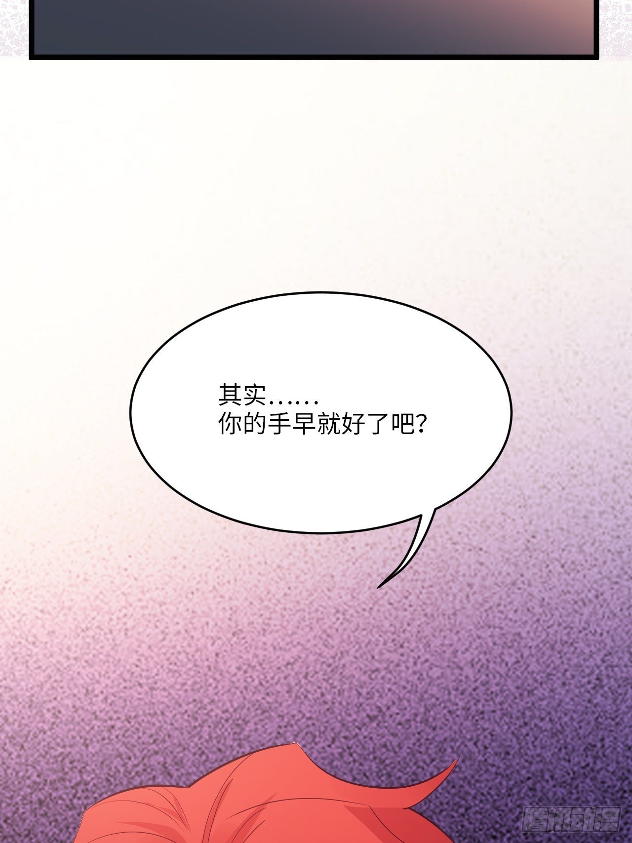 入画-634