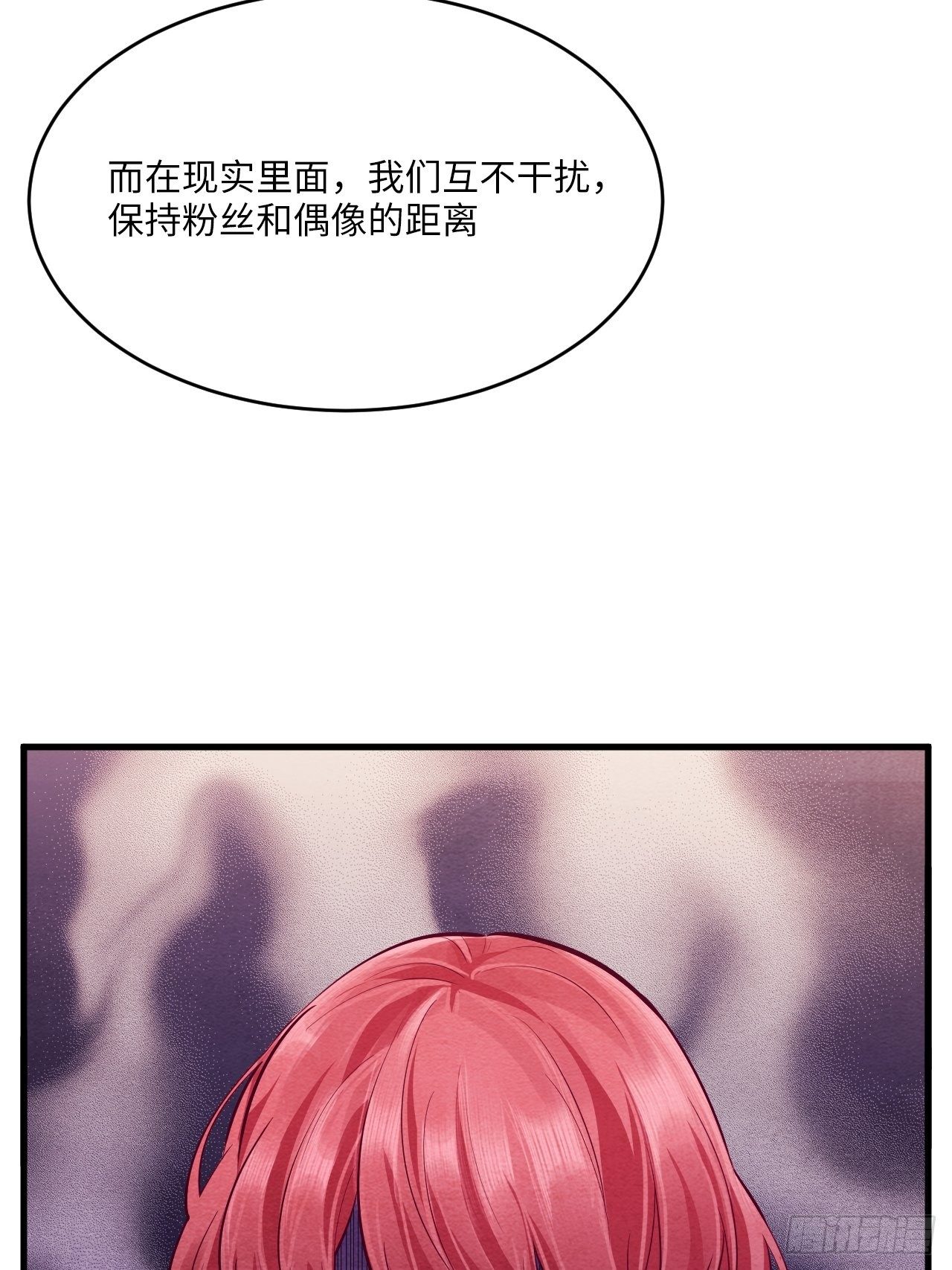 梦境放映机-6140