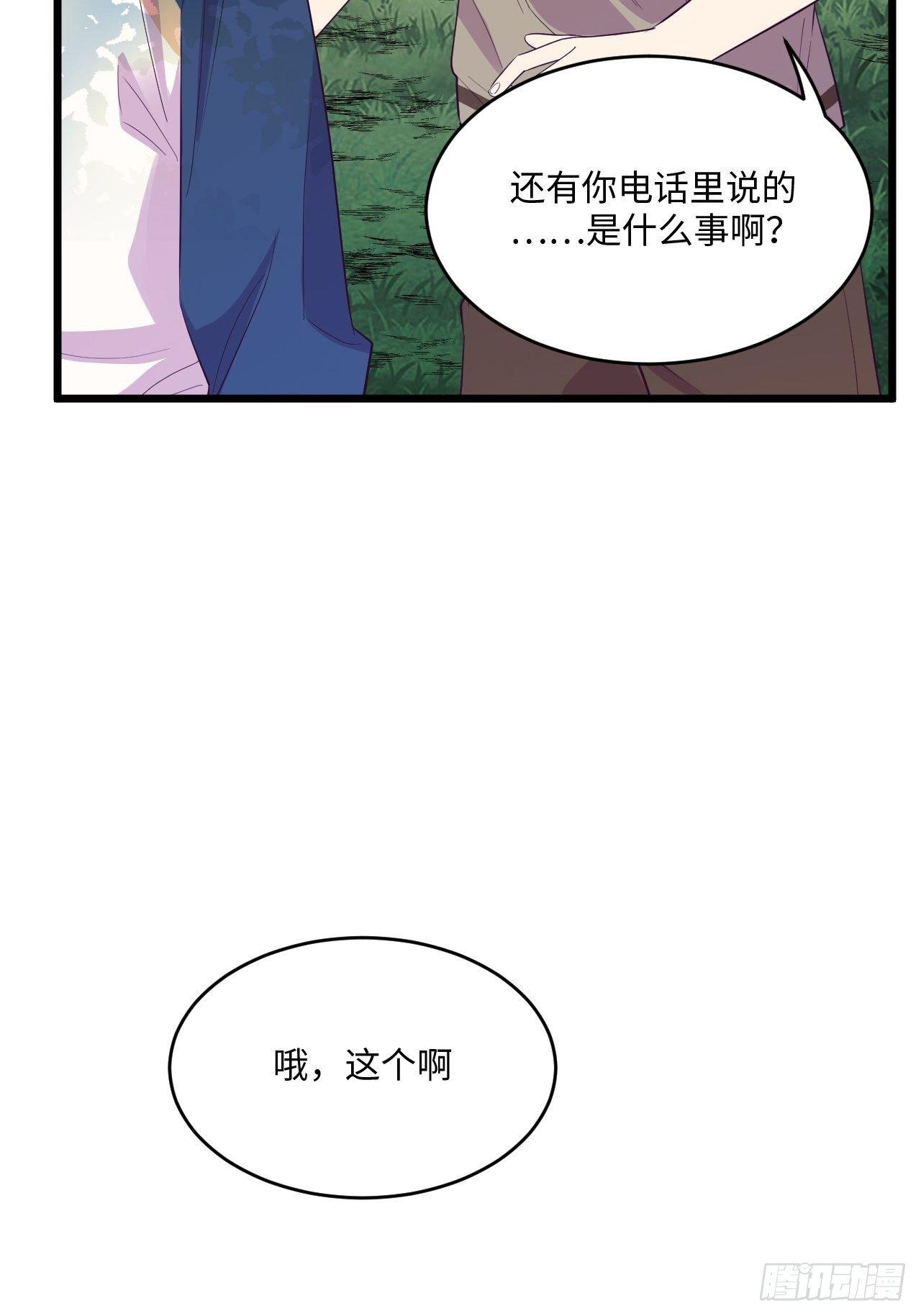 入画-715