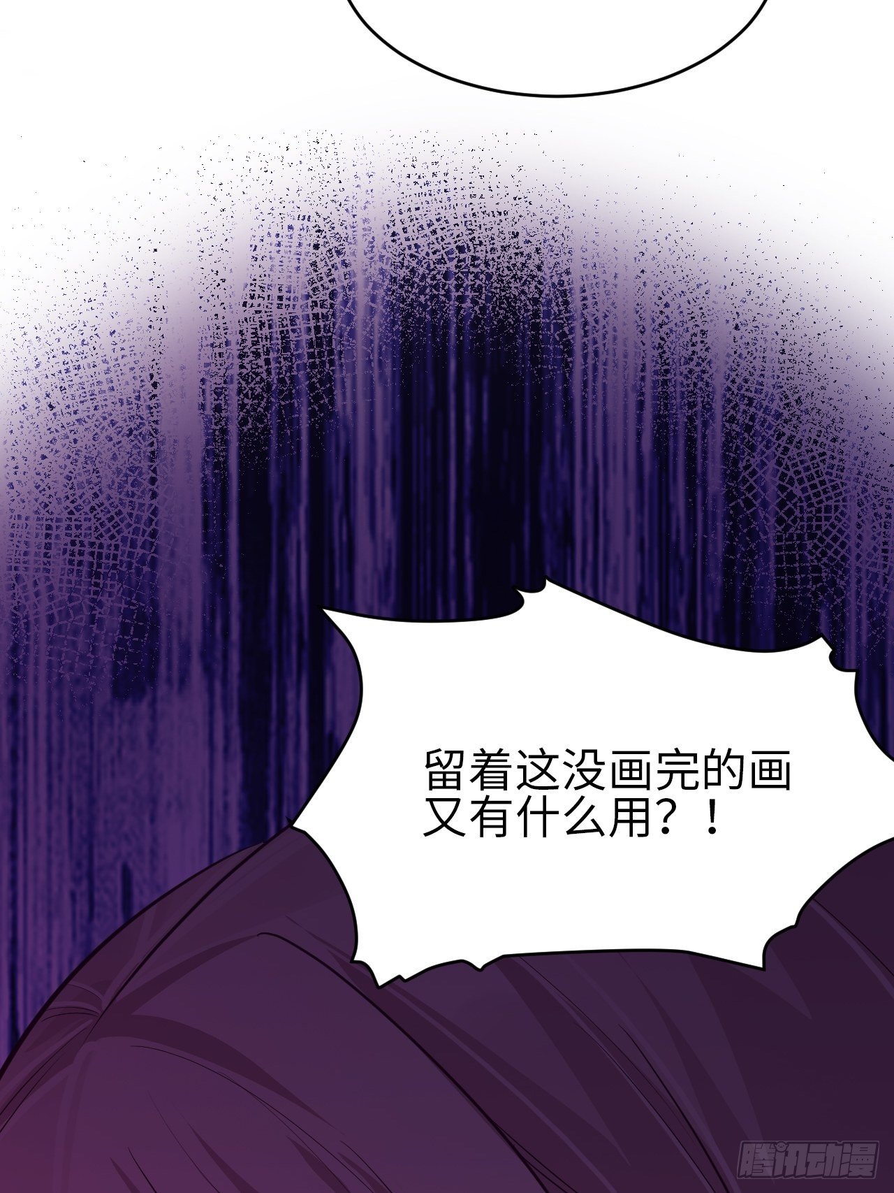 入画-4100