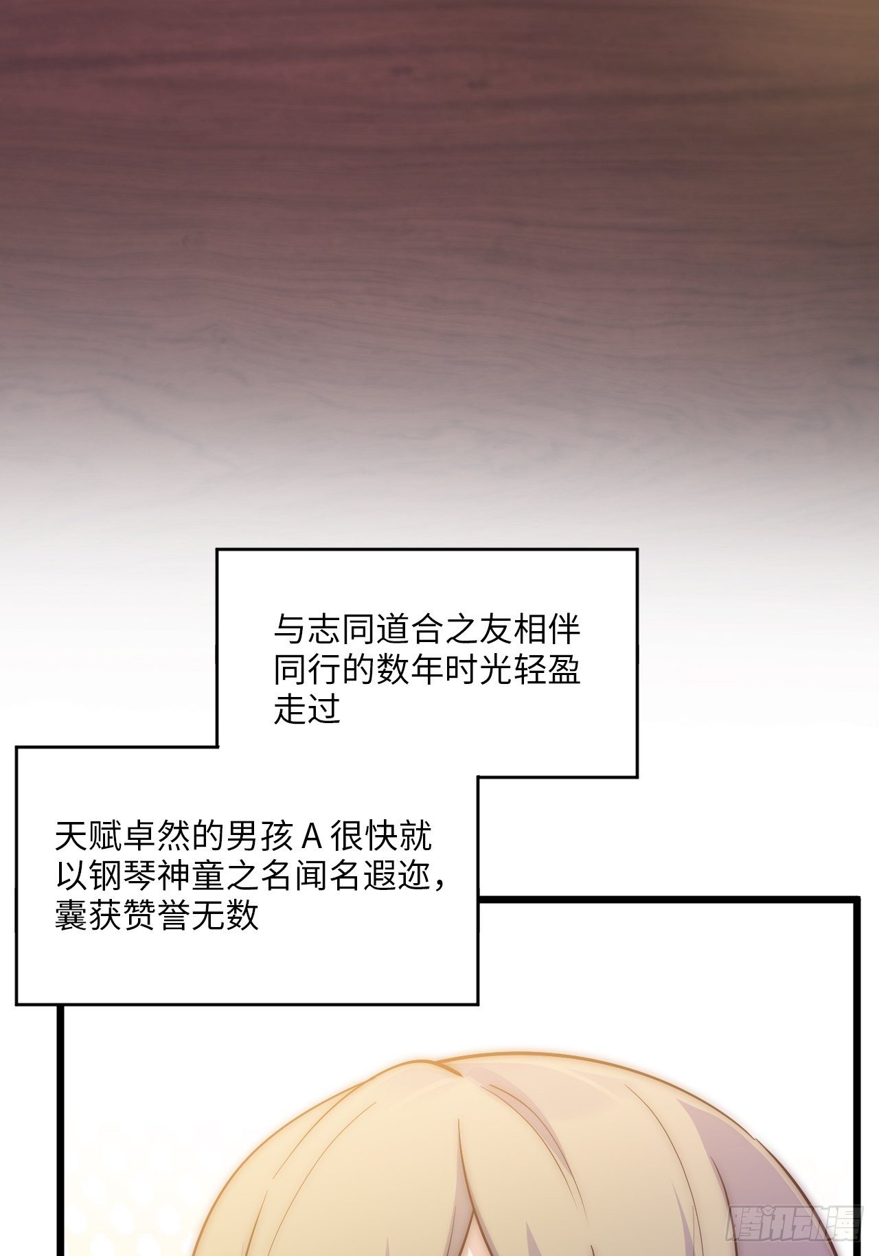 入画-108