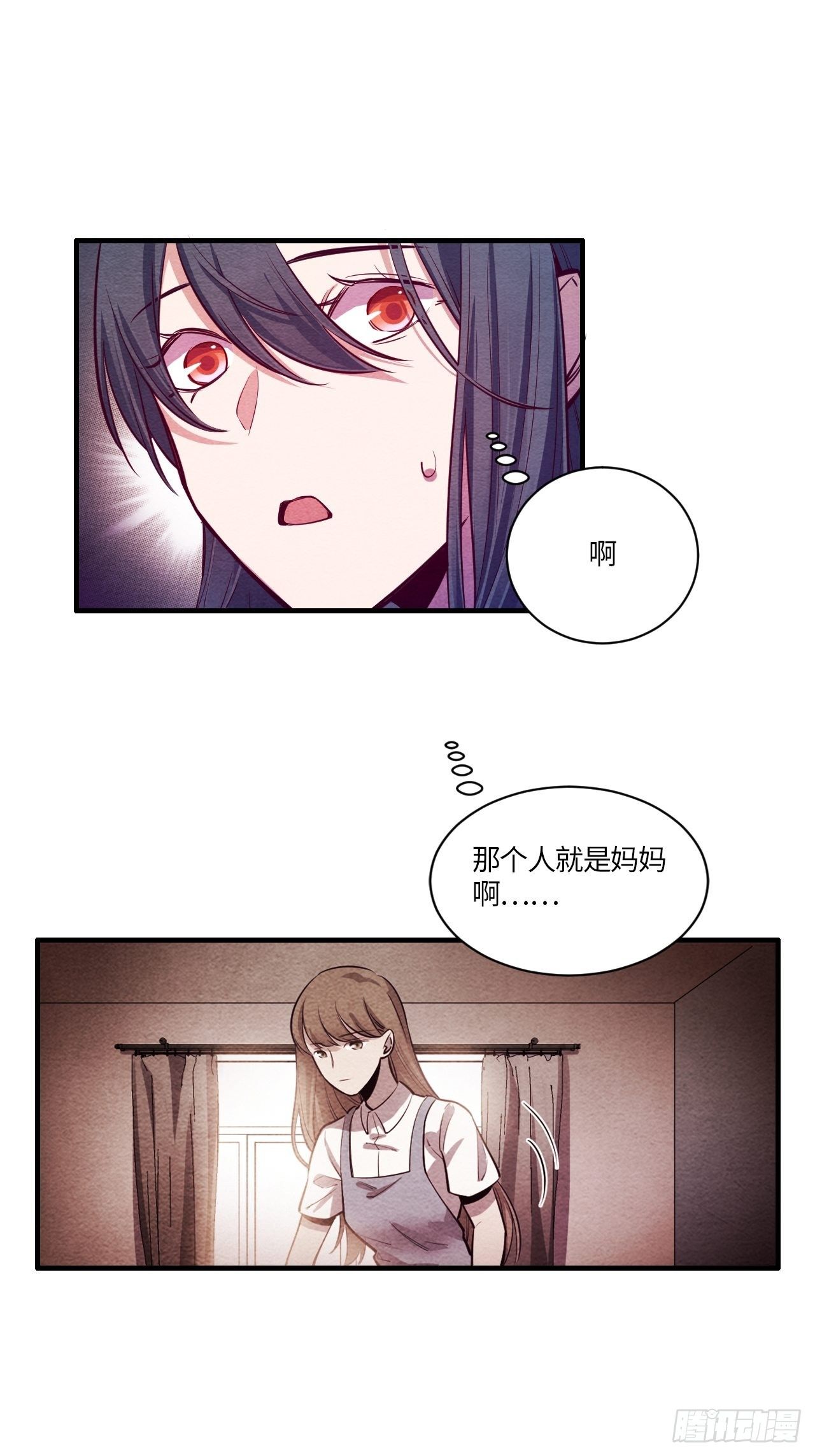 七日偶-443