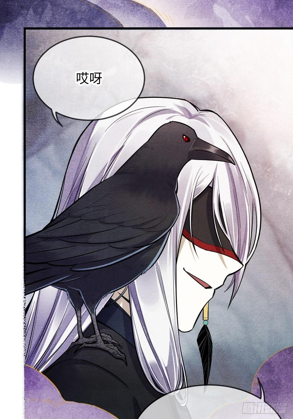 序章76