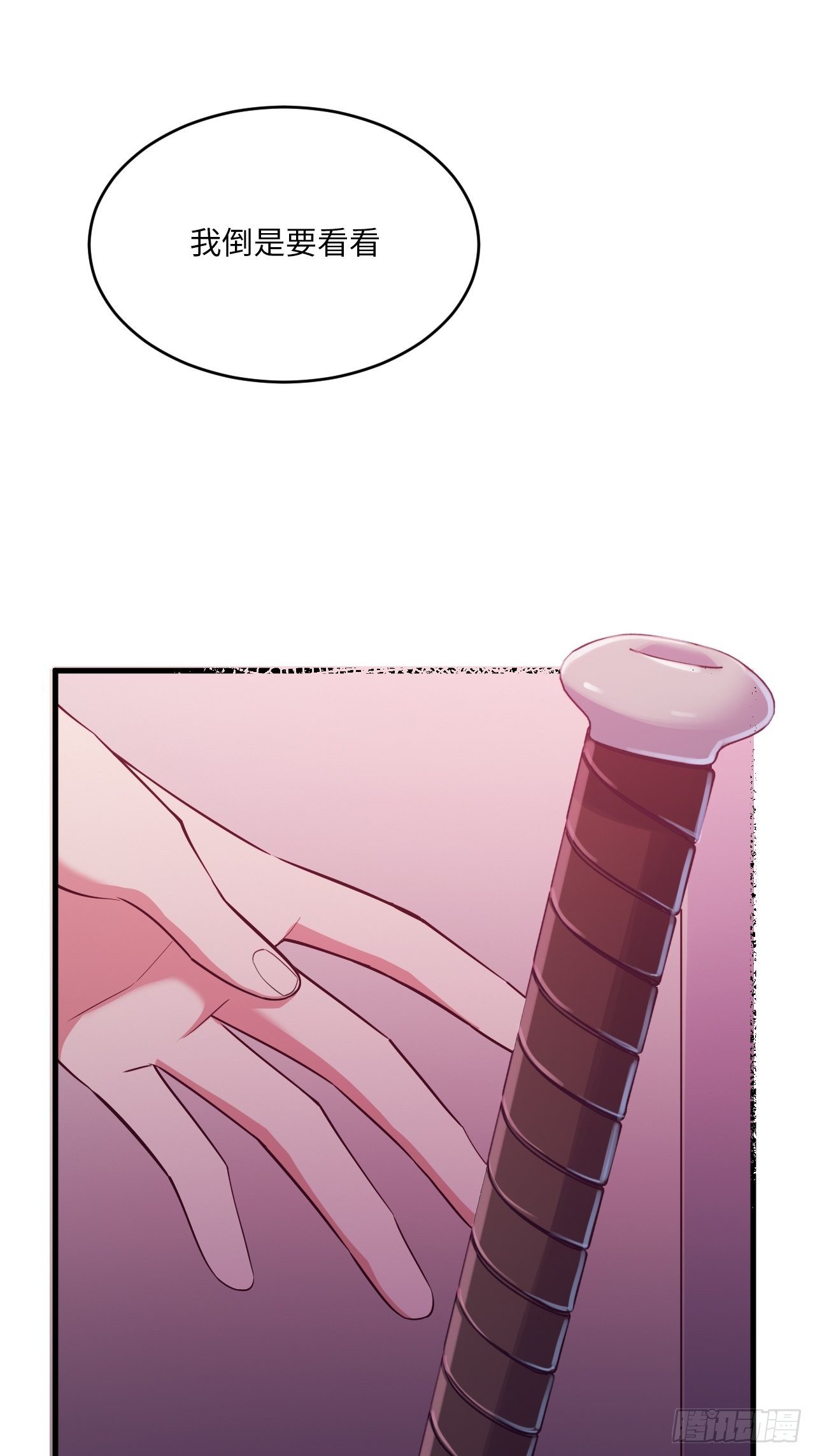 入画-424
