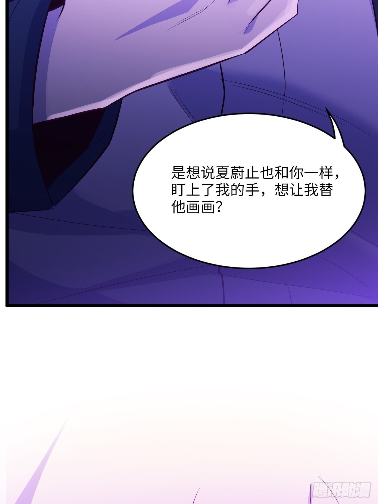 入画-1110