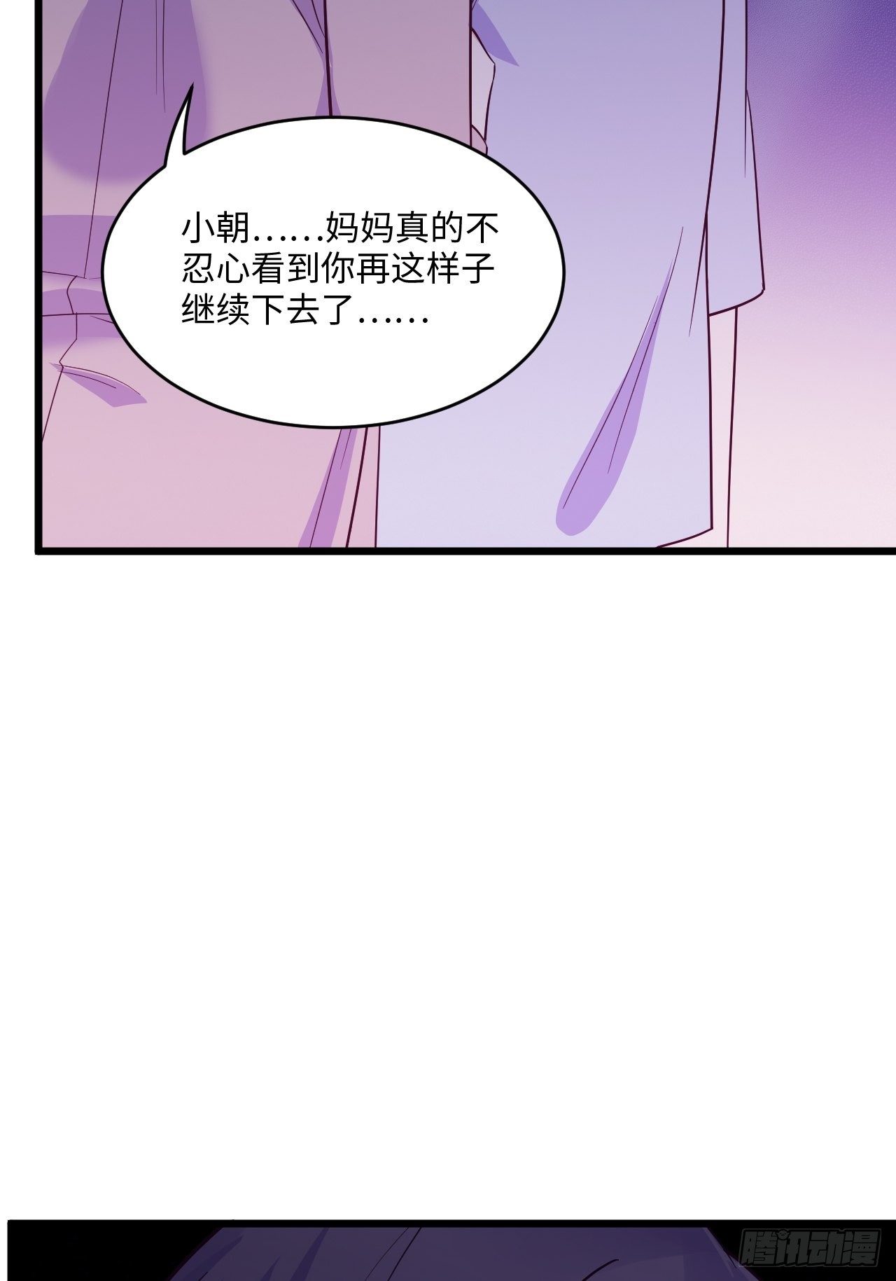 入画-1038