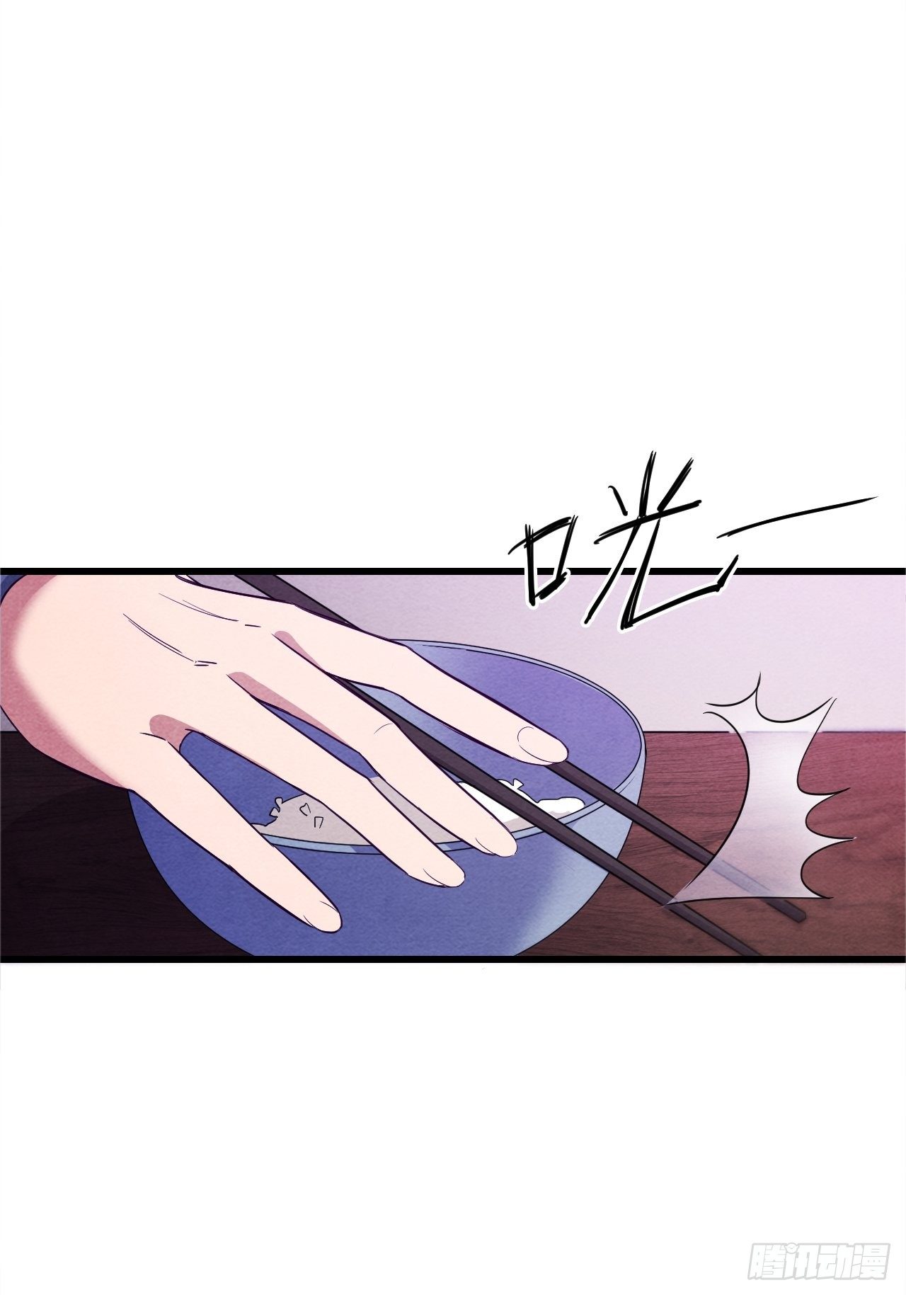 七日偶-141