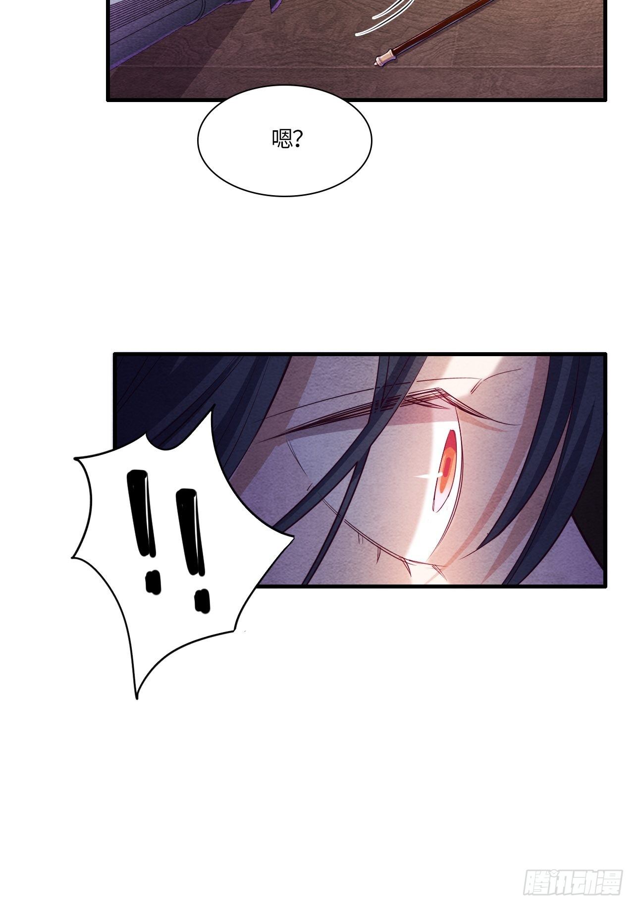 七日偶-431