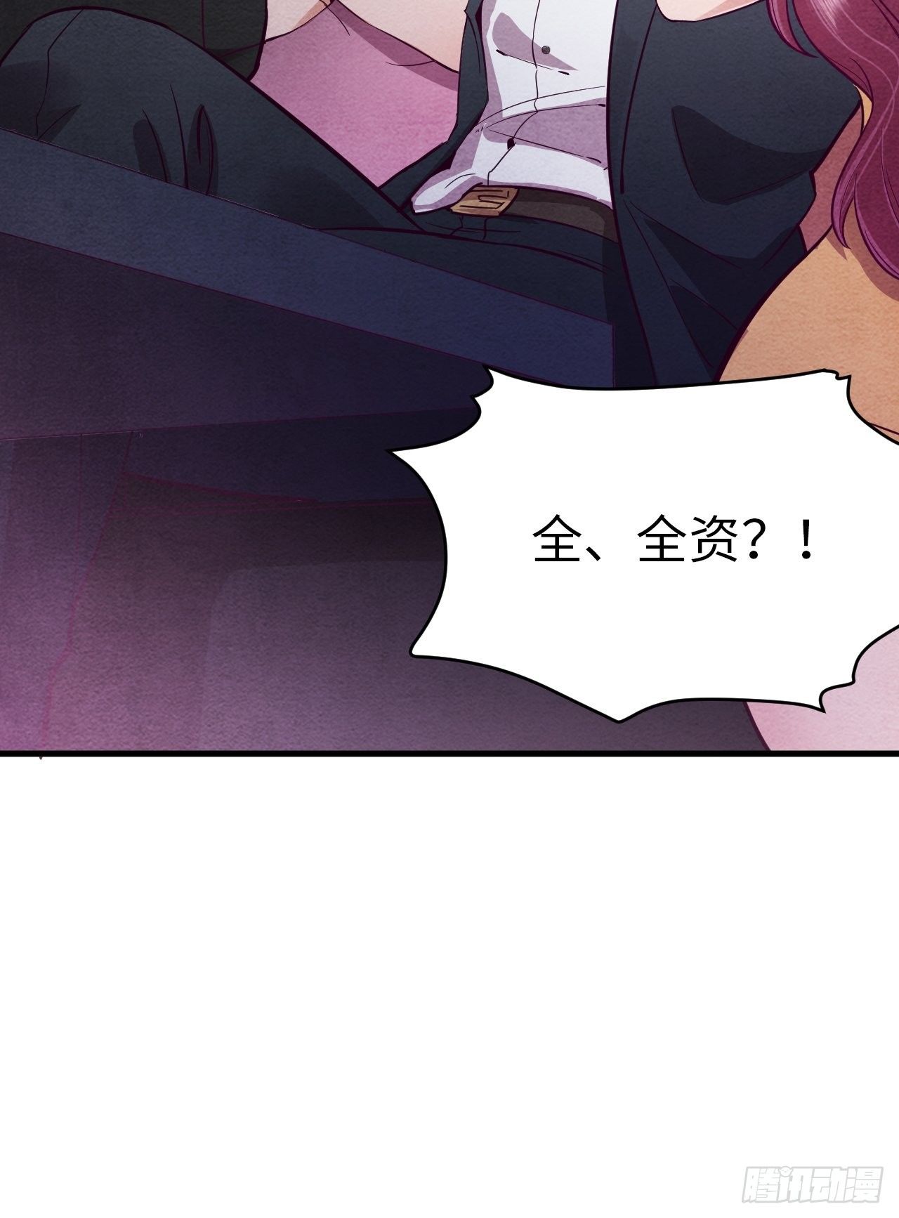 梦境放映机-533