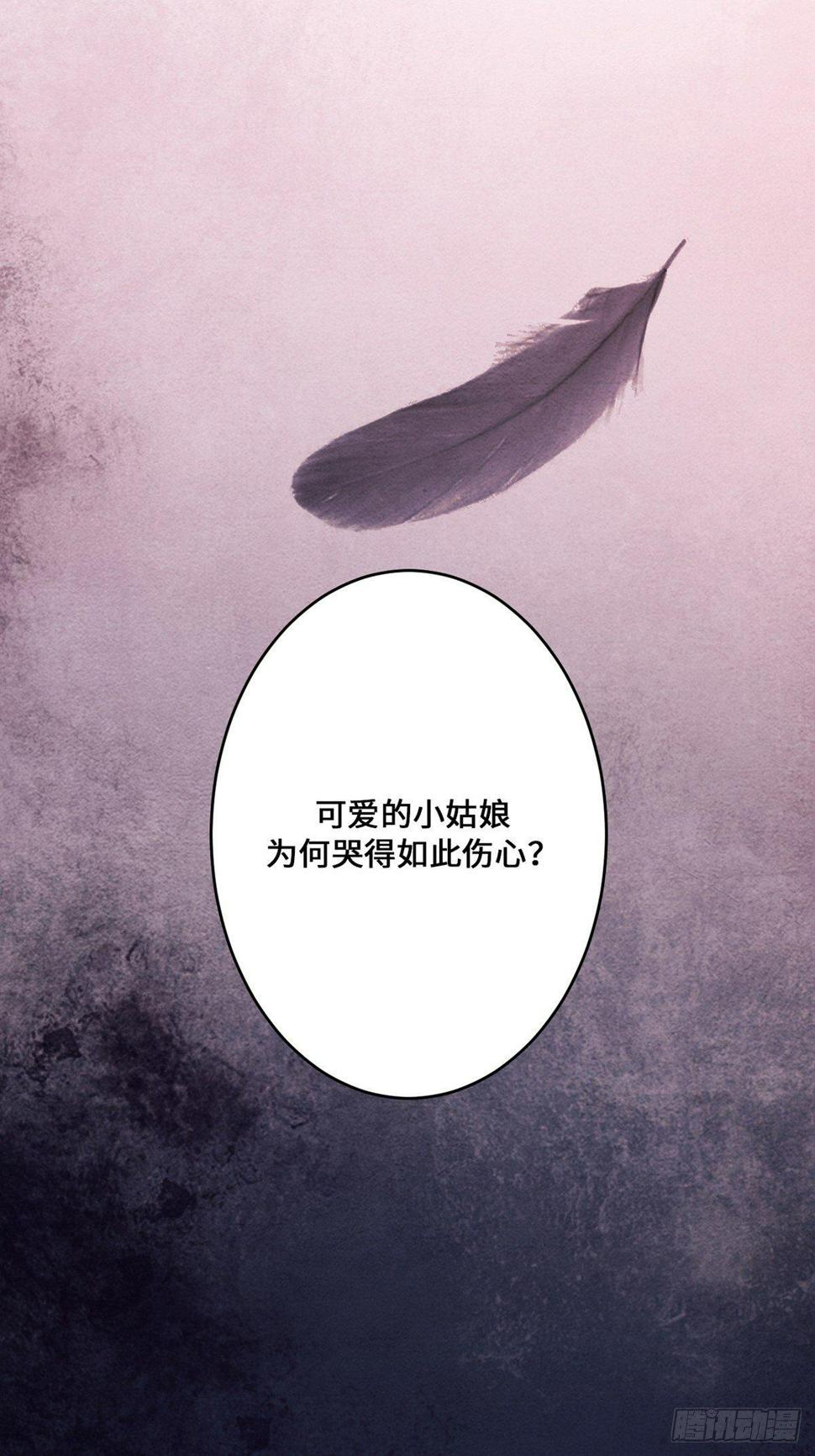 梦境放映机-257