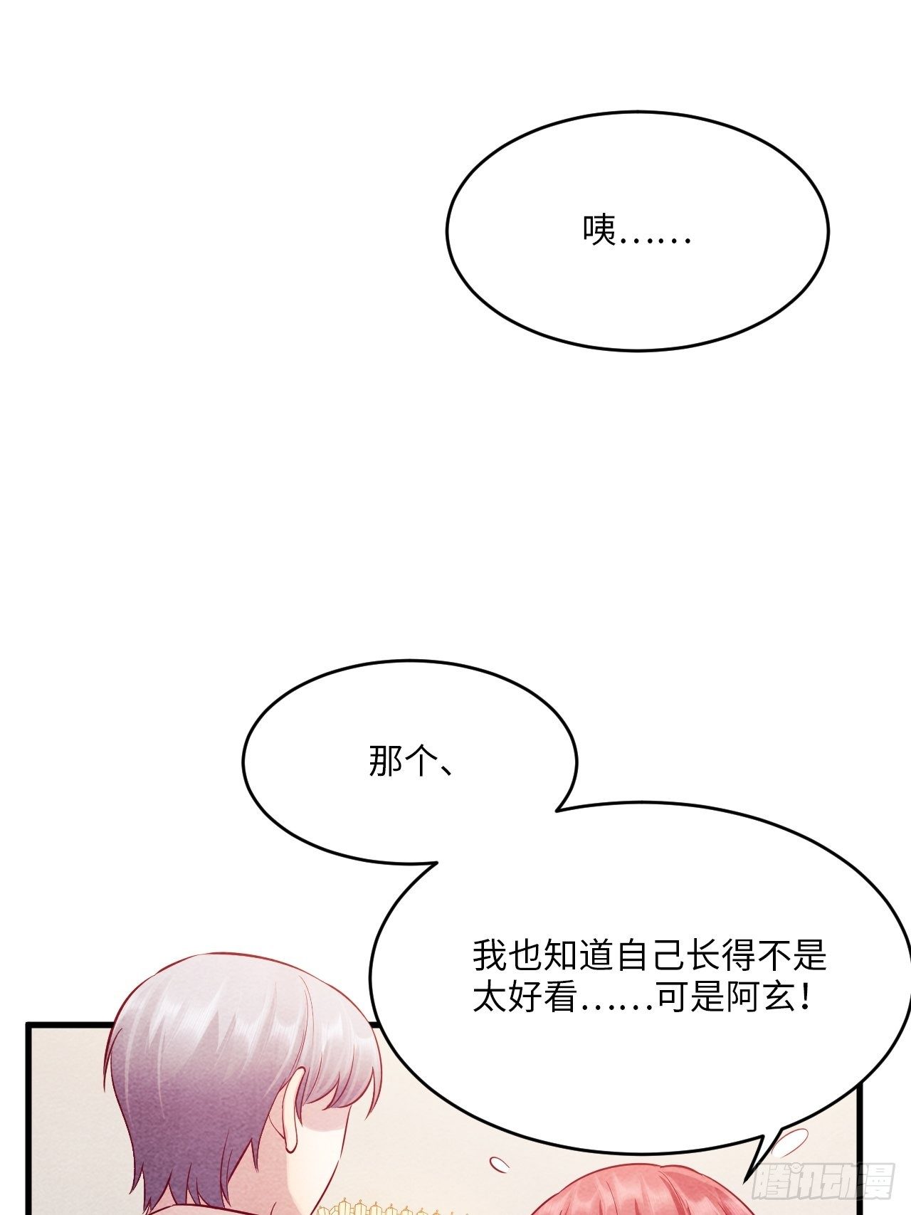 梦境放映机-6109