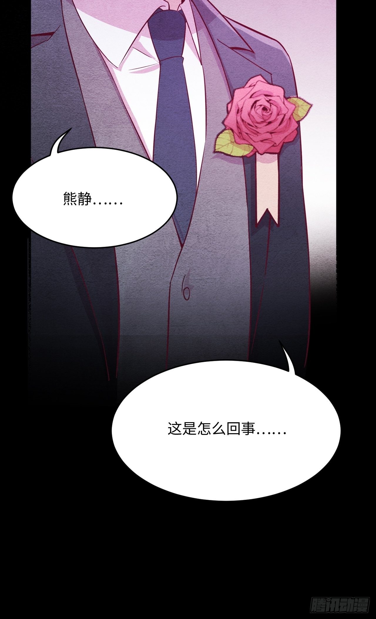 梦境放映机-767