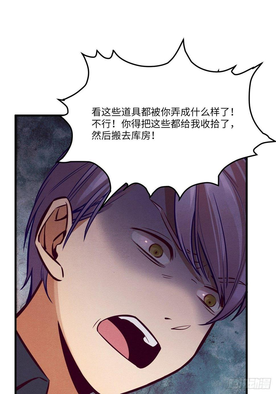 梦境放映机-161