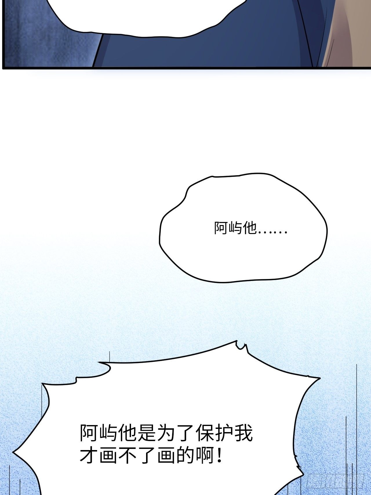 入画-3133