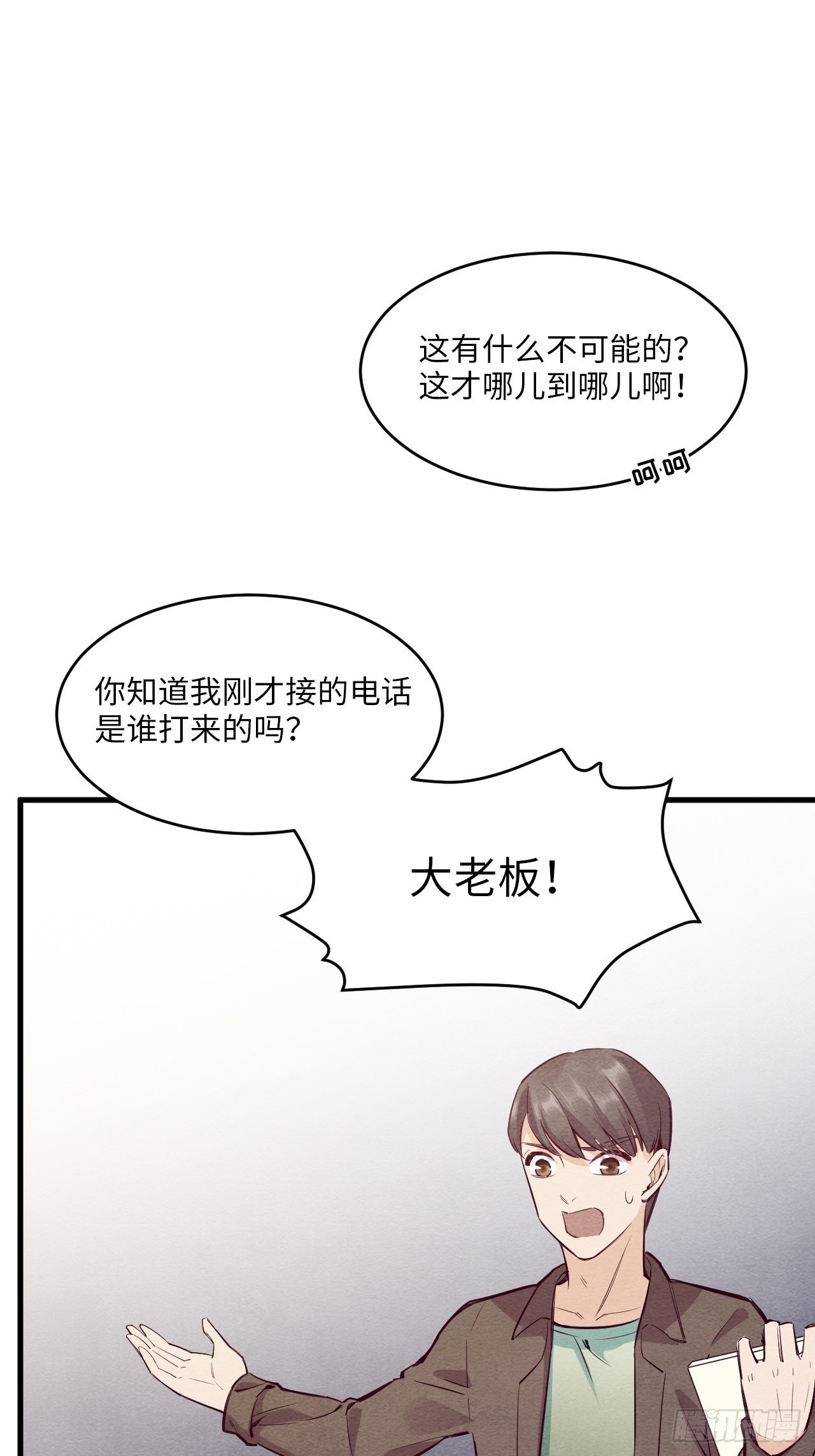 梦境放映机-561