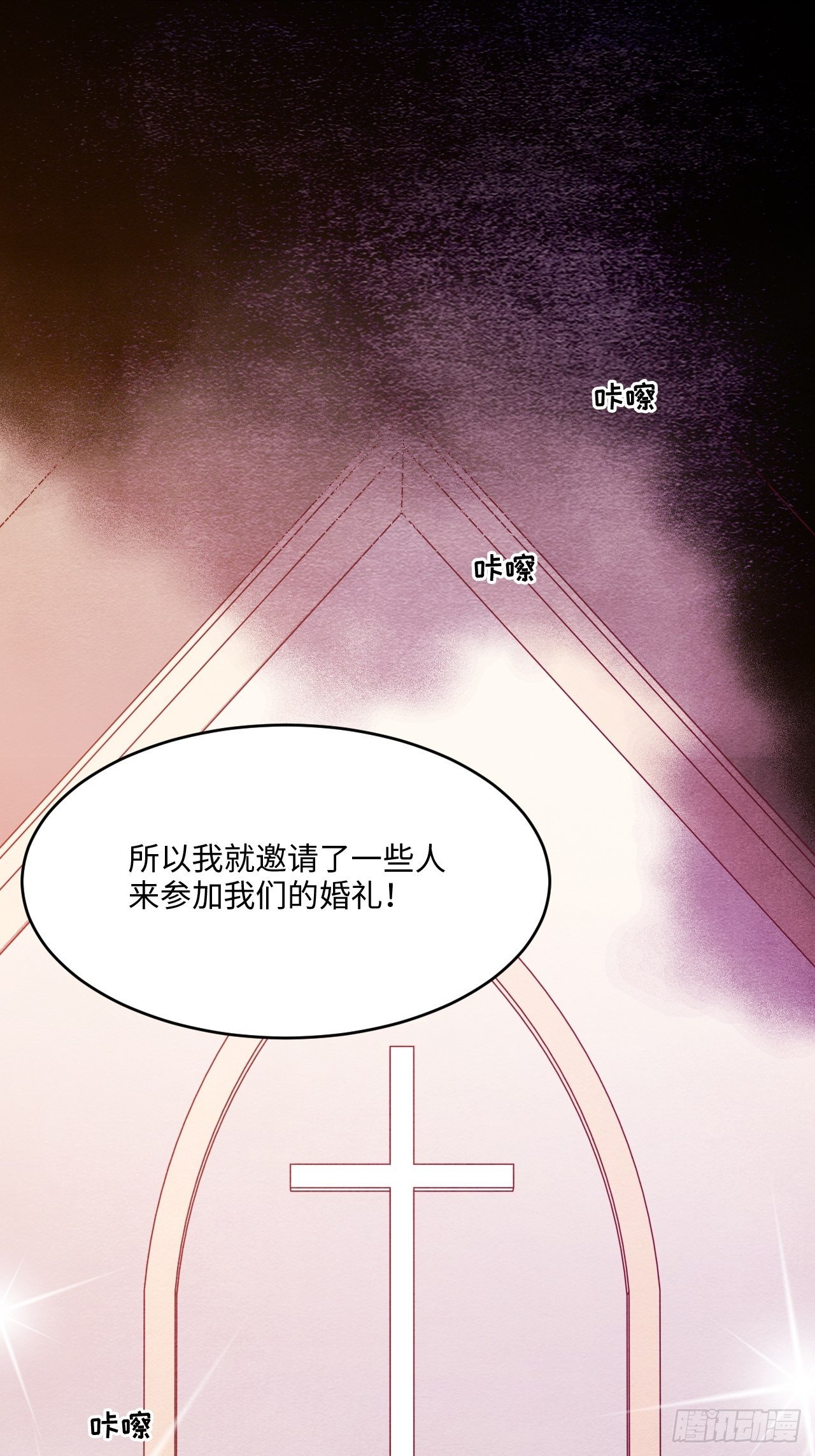 梦境放映机-755