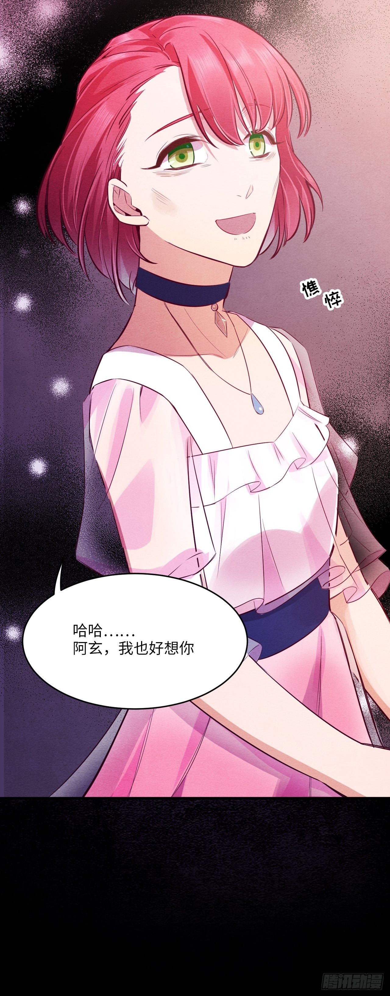 梦境放映机-5161