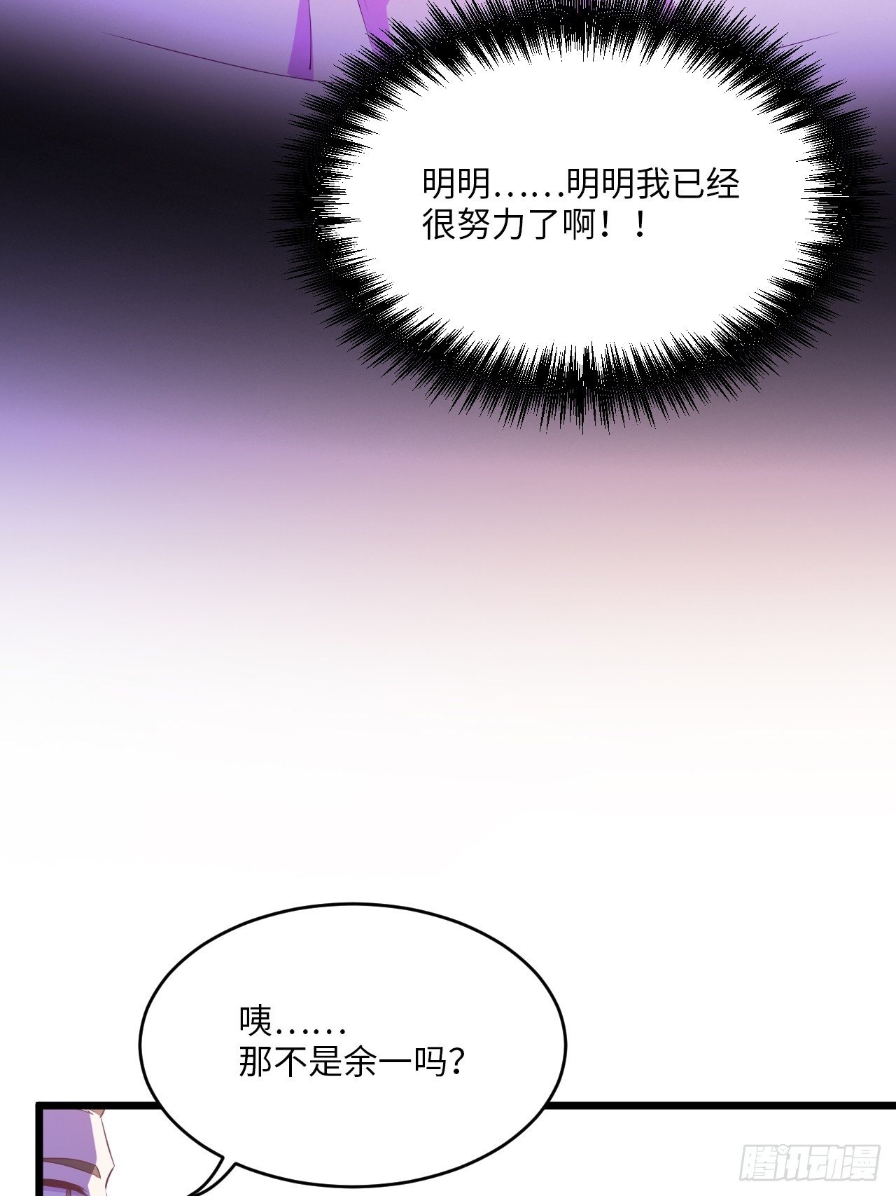 入画-7100