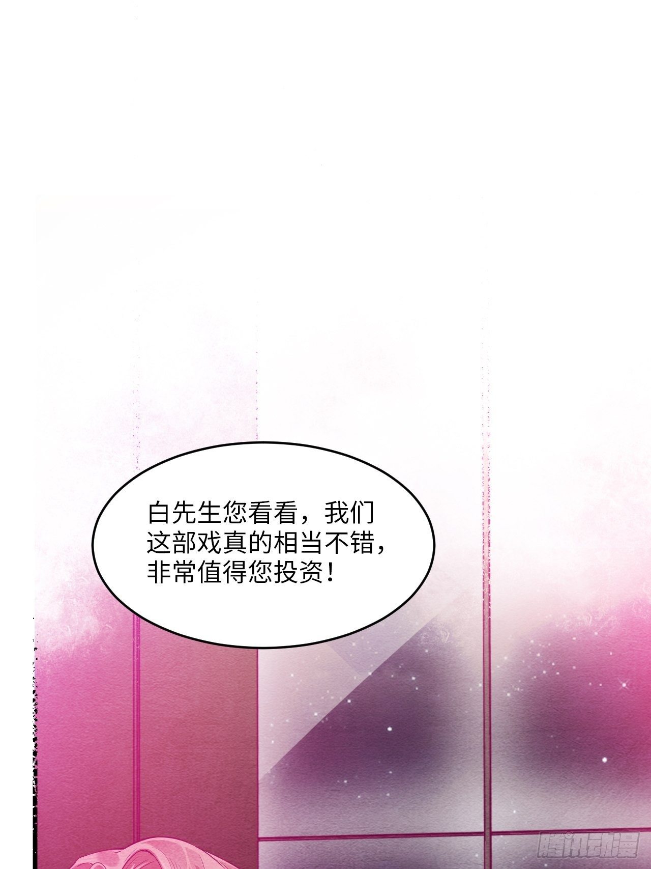 梦境放映机-528