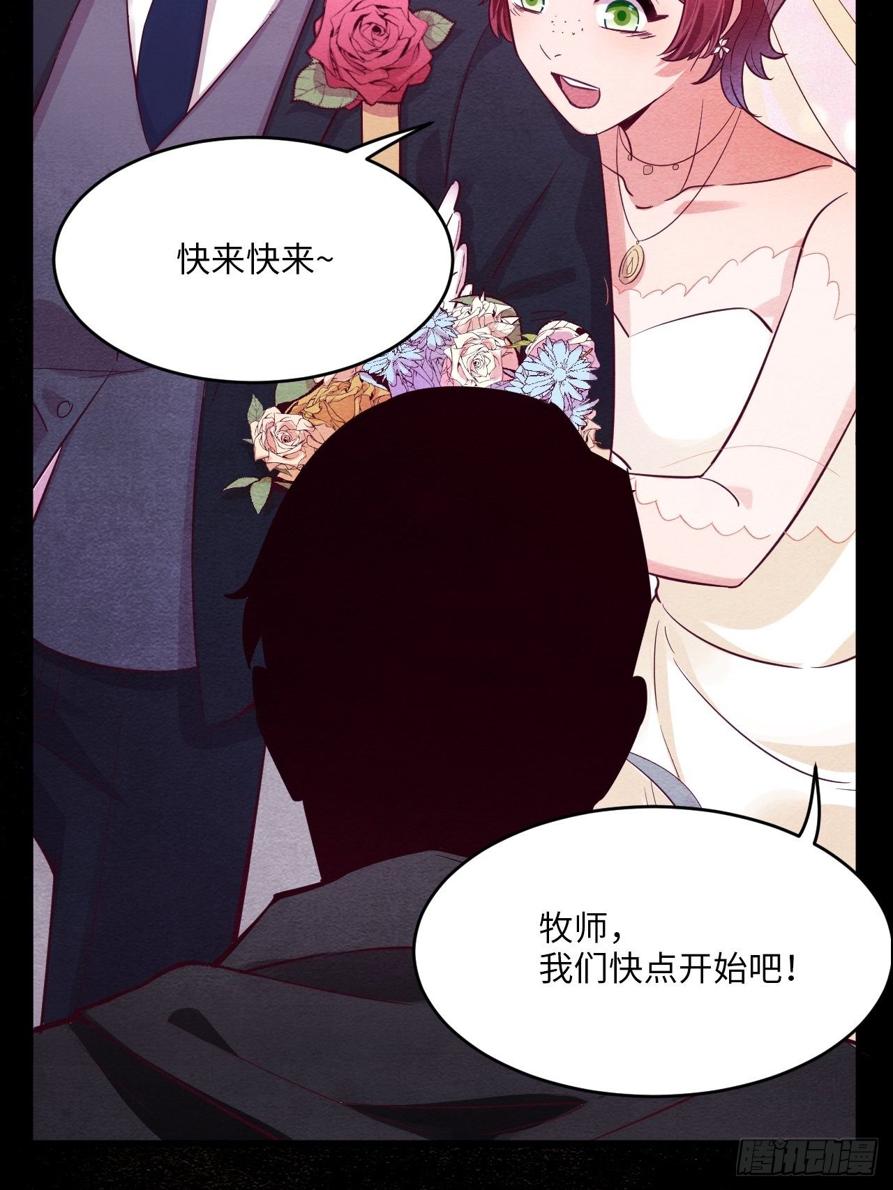 梦境放映机-723