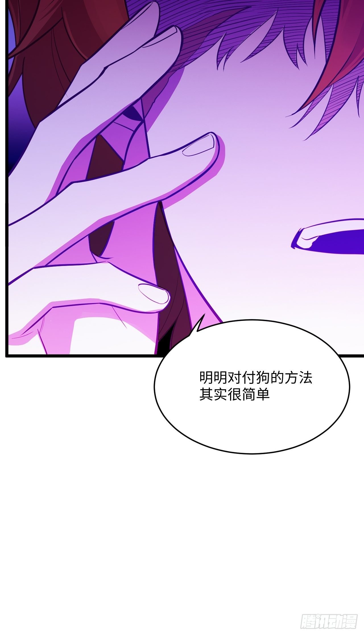 入画-844