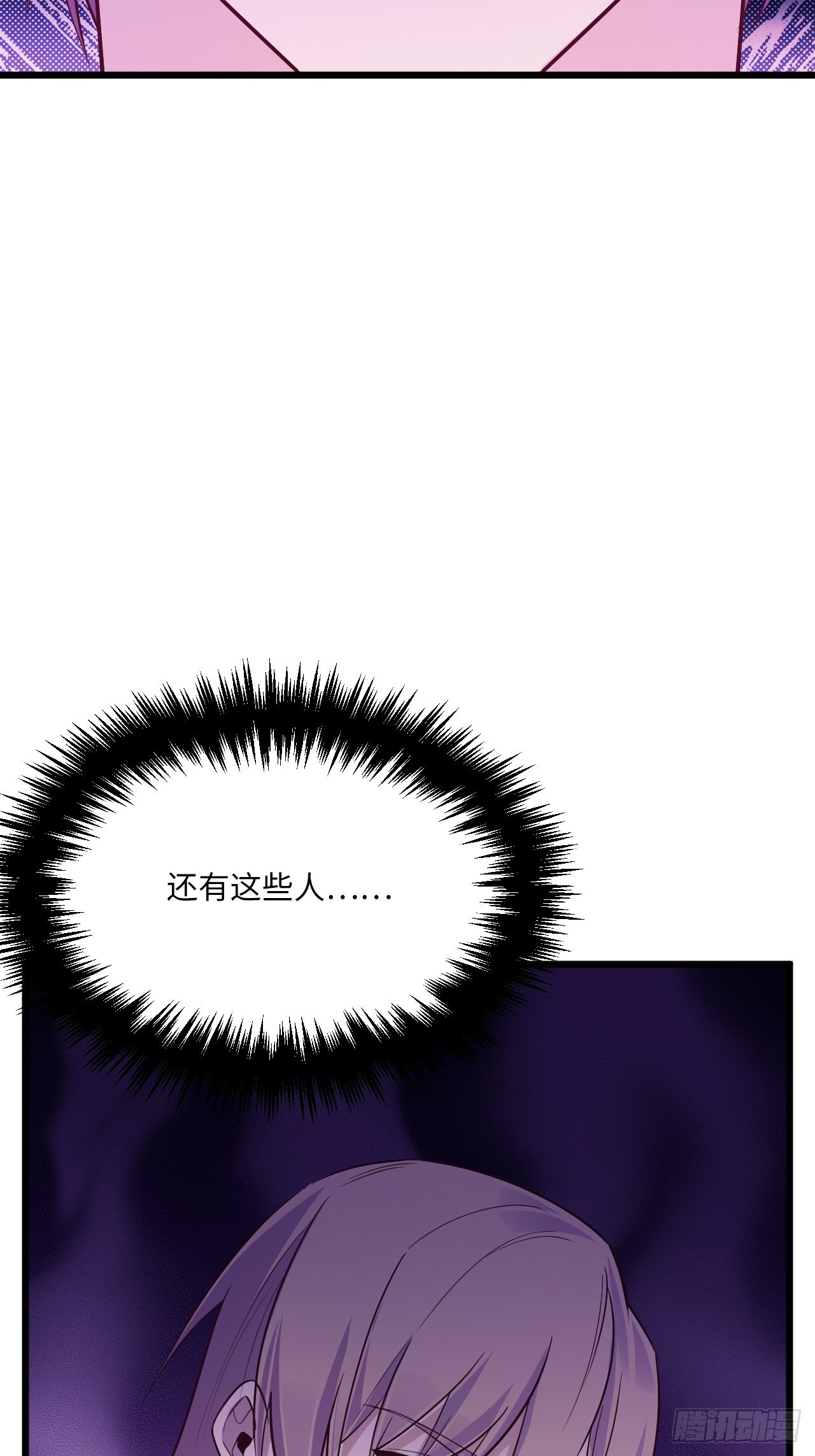 入画-1076