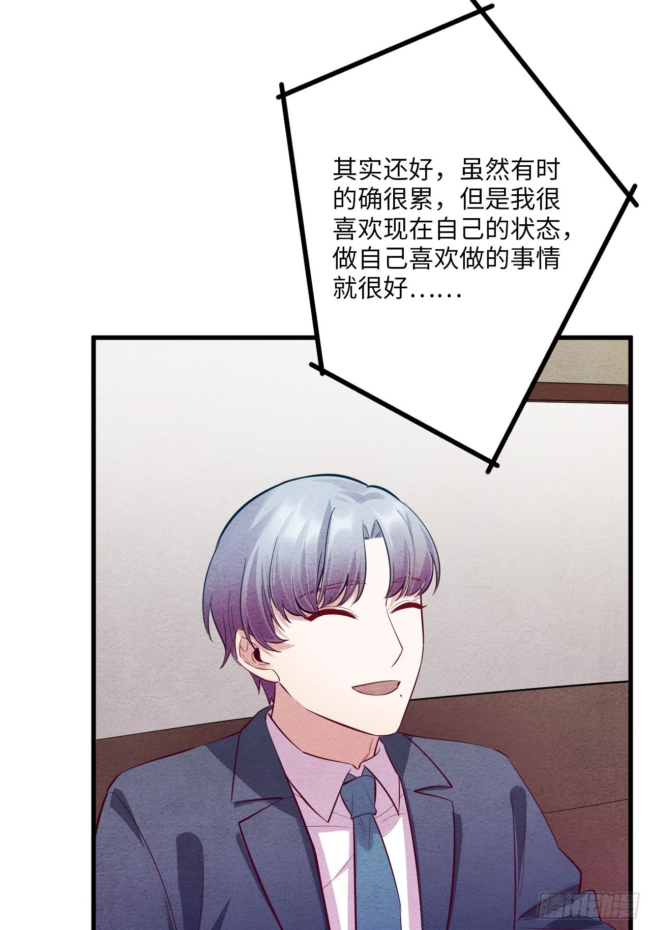 梦境放映机-5145