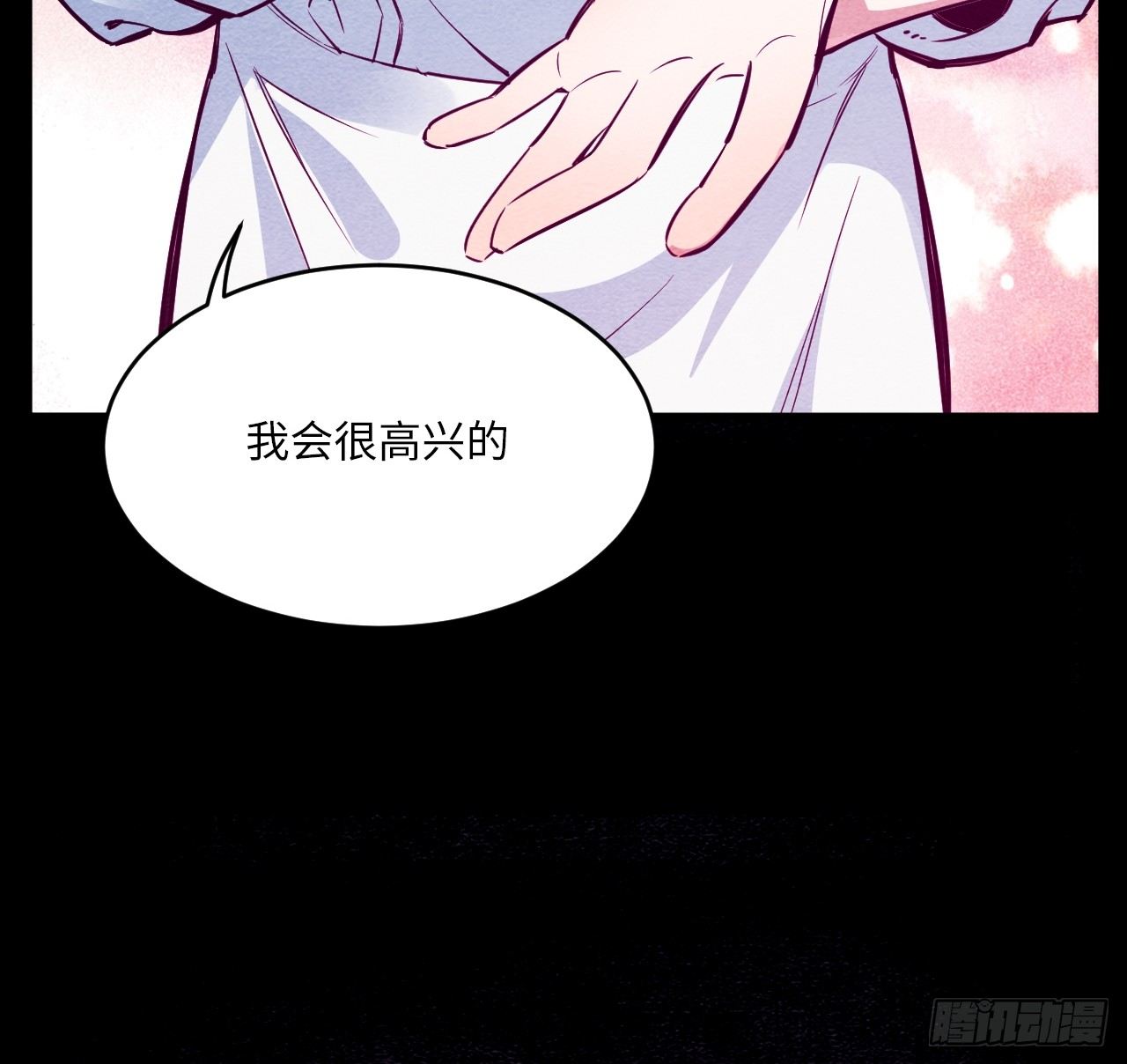 梦境放映机-430