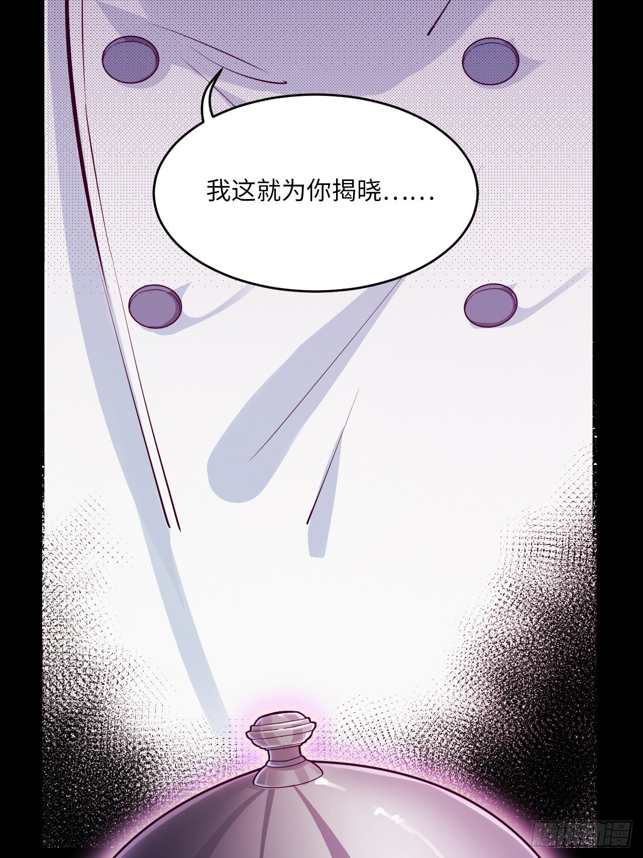 梦境放映机-442