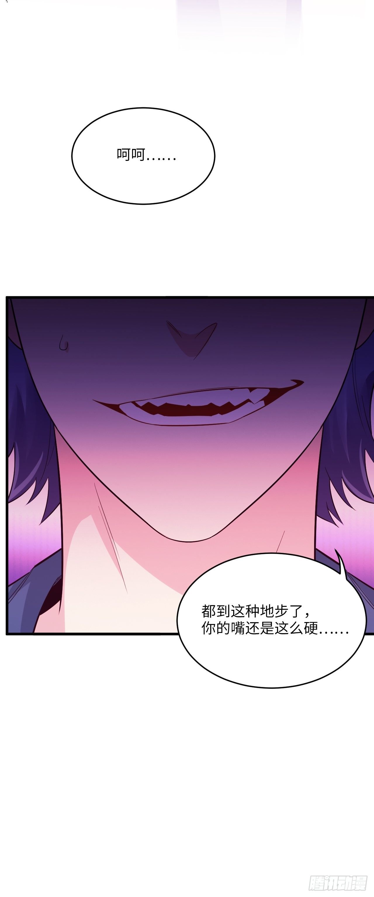 入画-423