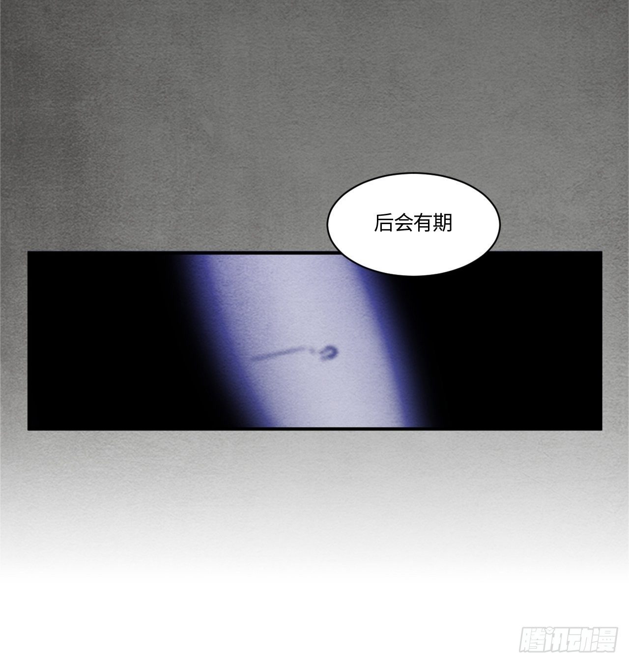 七日偶-330
