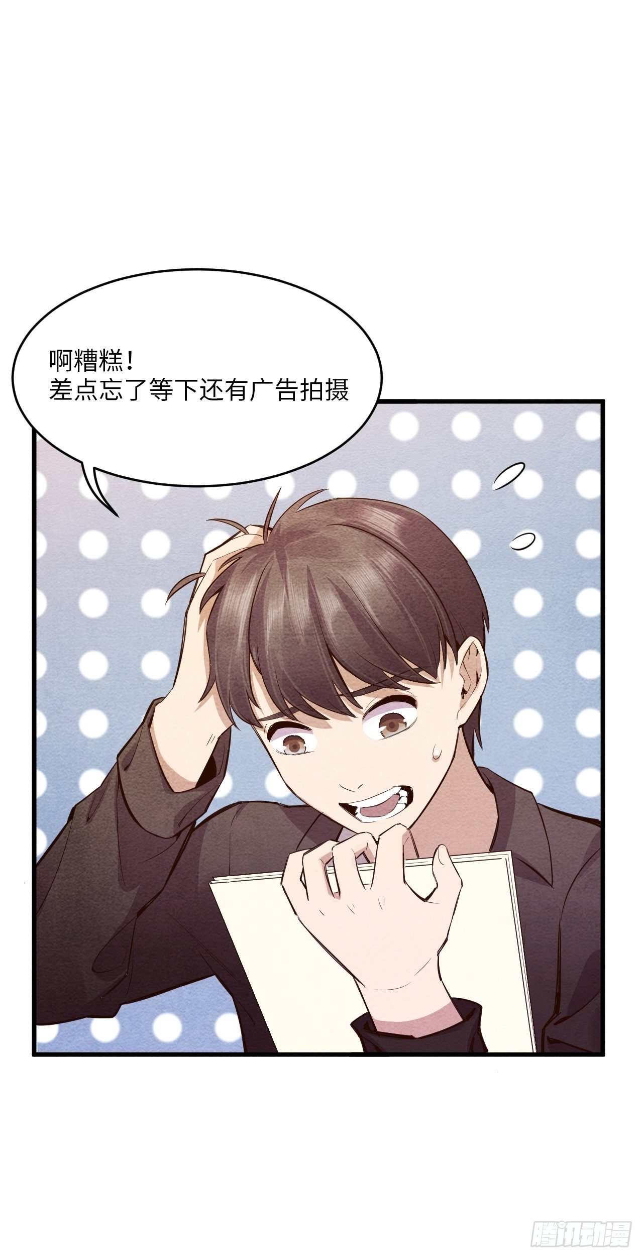 梦境放映机-579