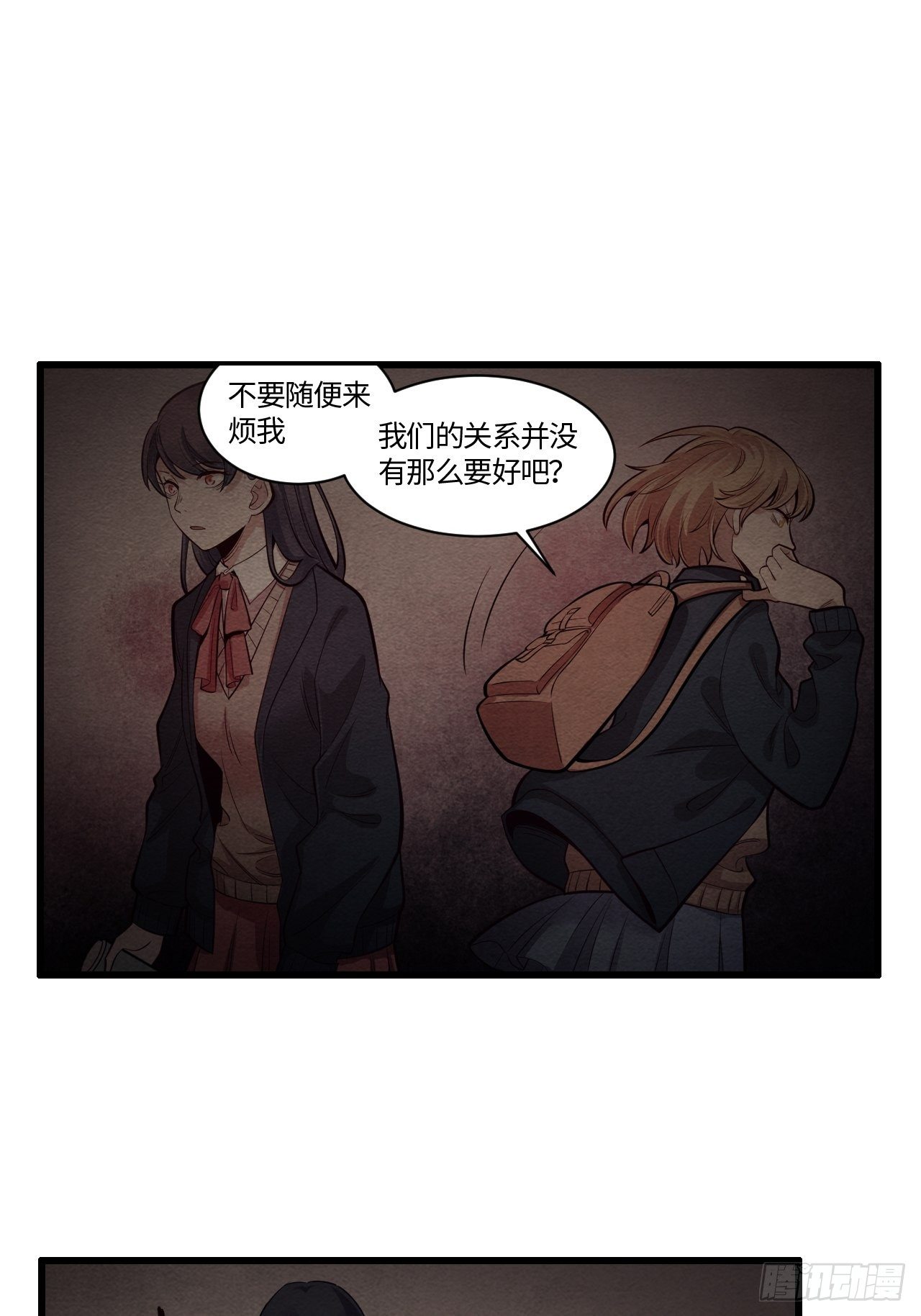 七日偶-217