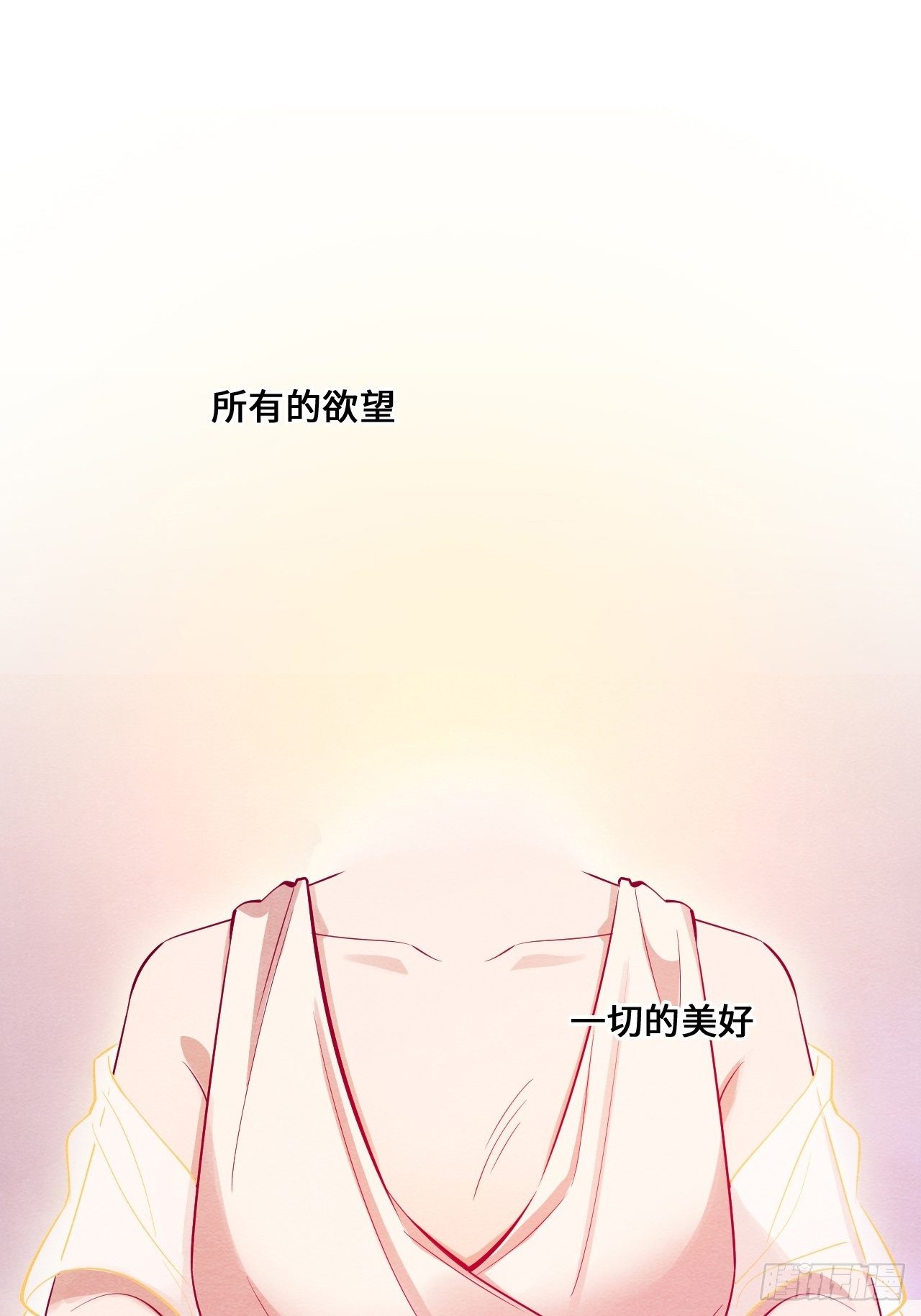 梦境放映机-547