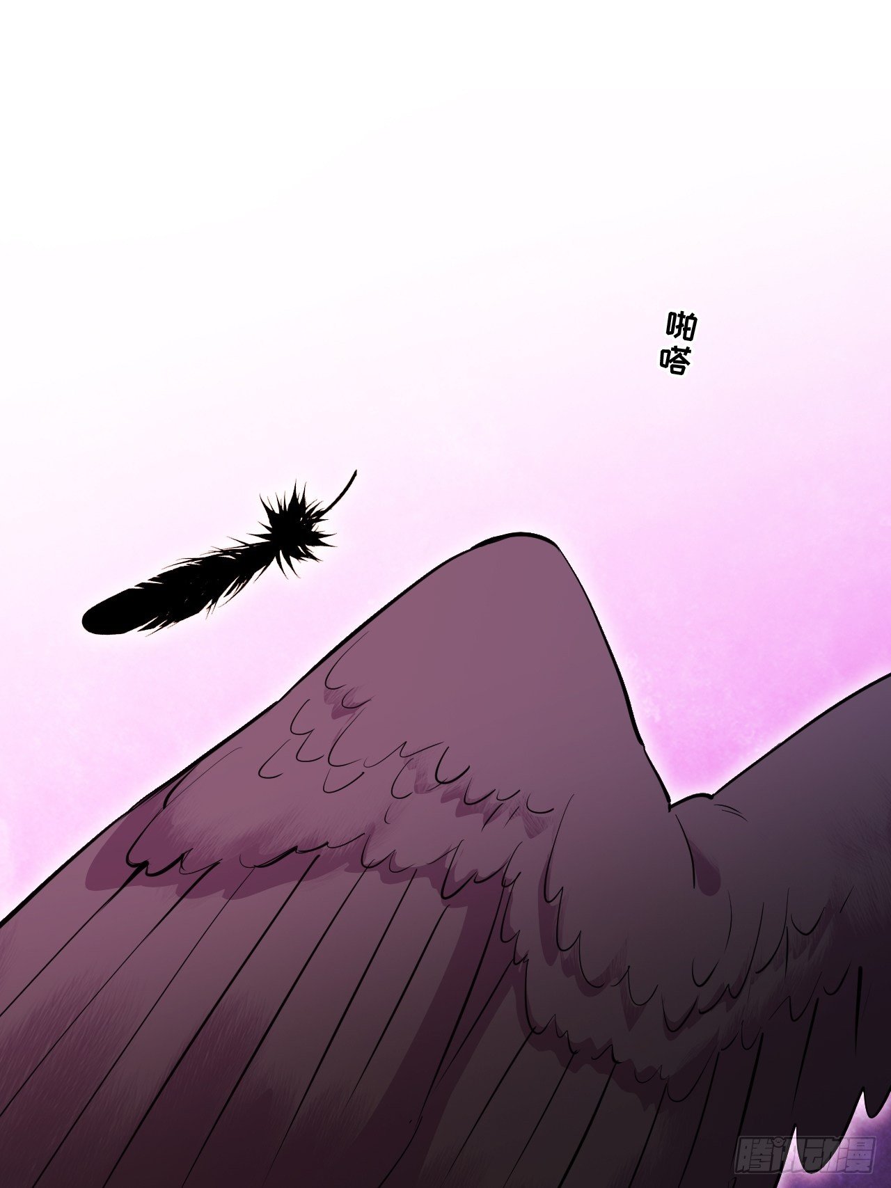 苏轶的饲养-6155