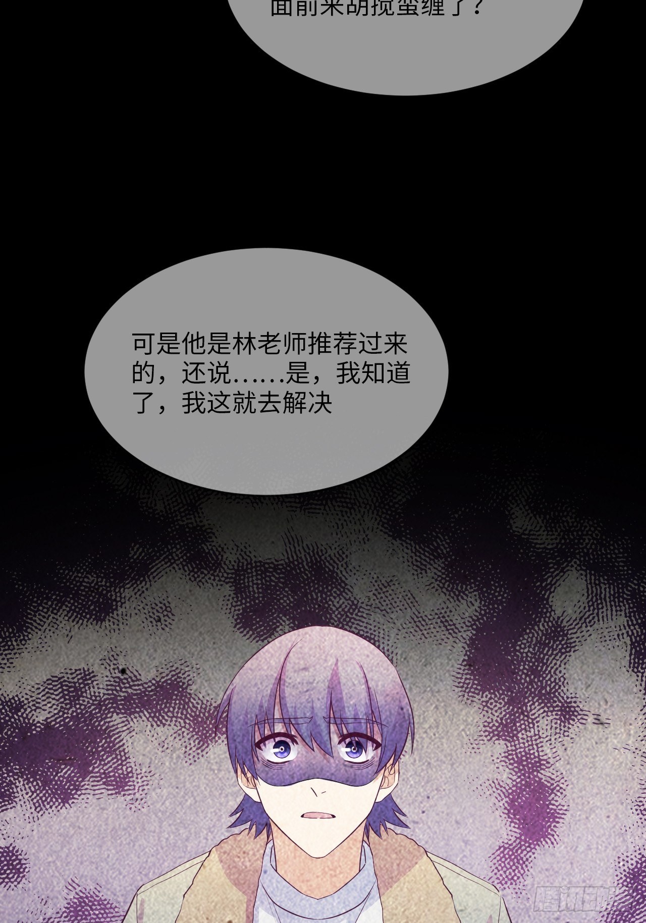 入画-794