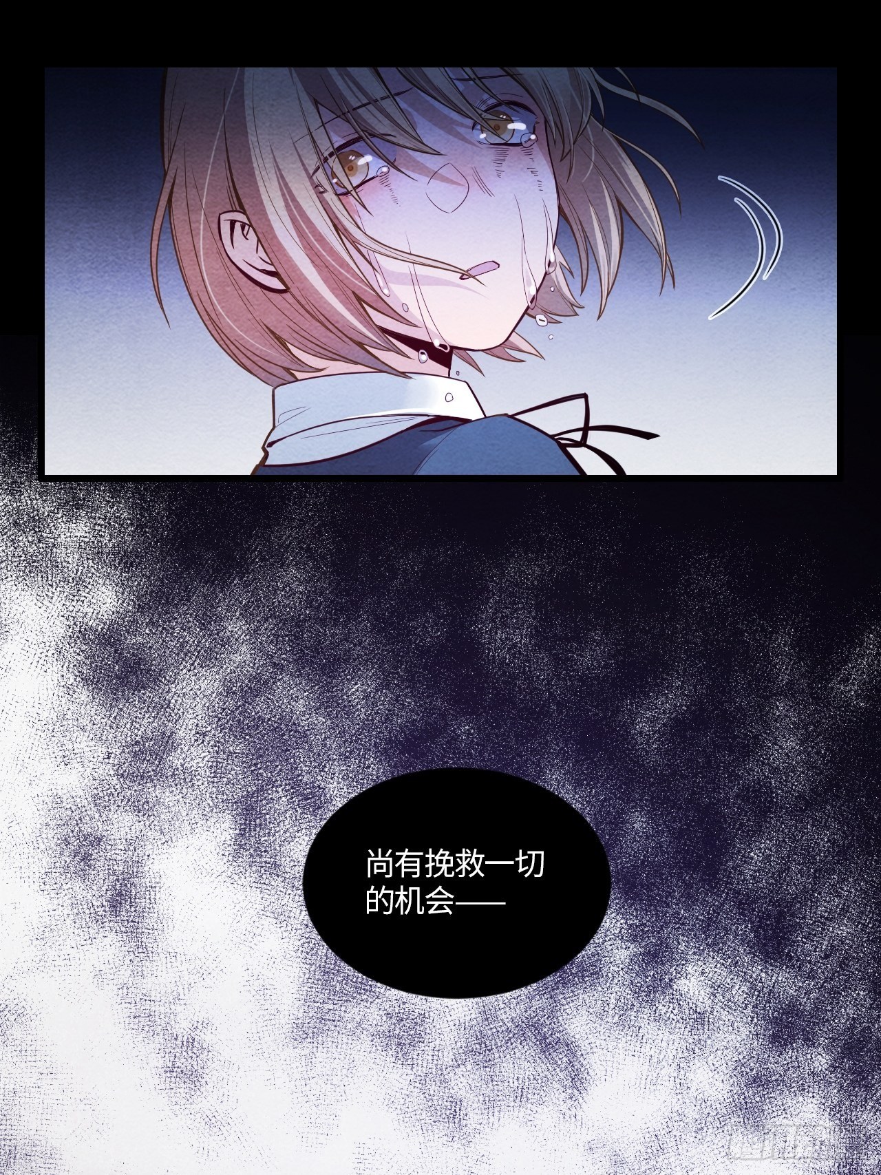 七日偶-223