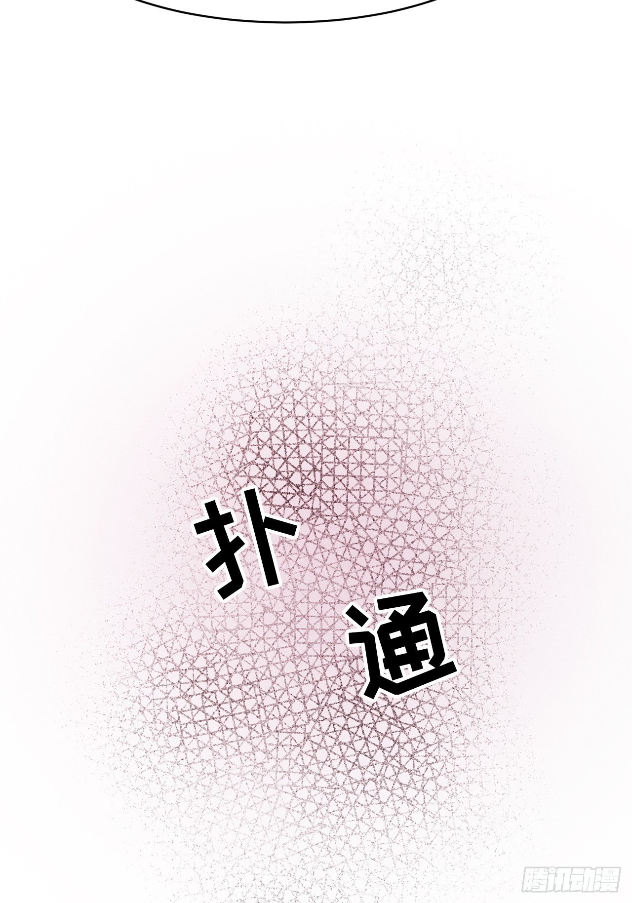 梦境放映机-567