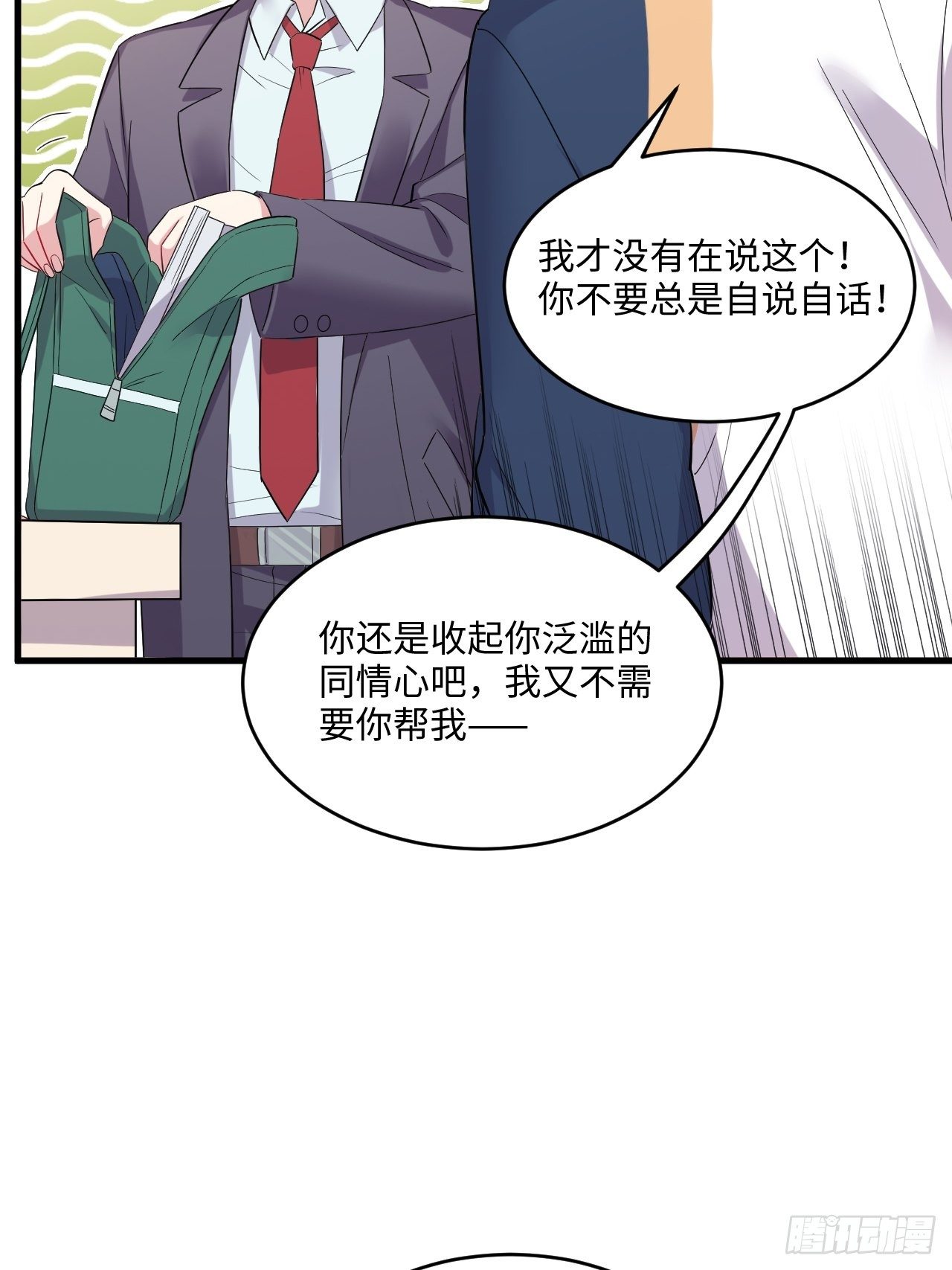 入画-27