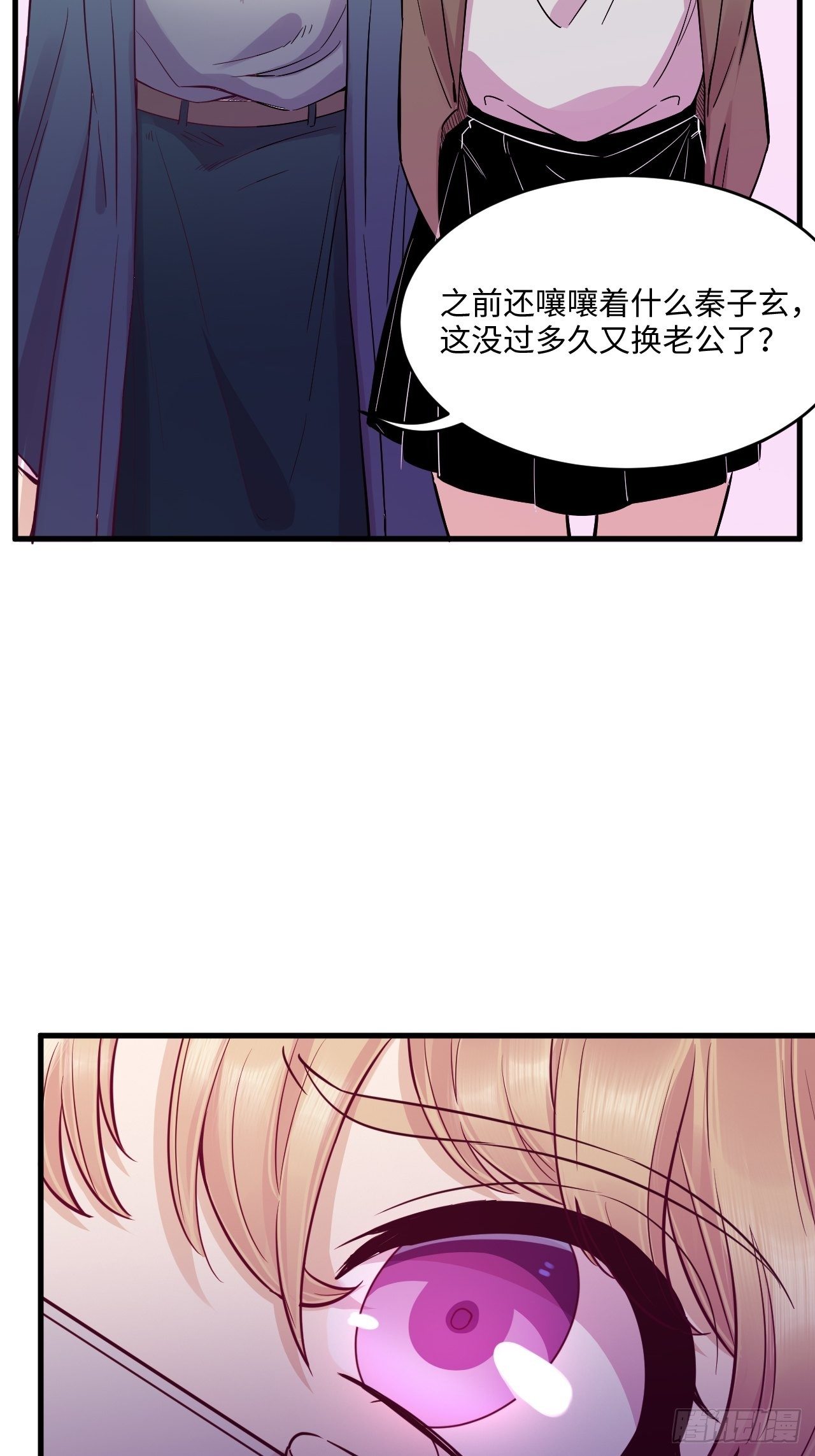 梦境放映机-790