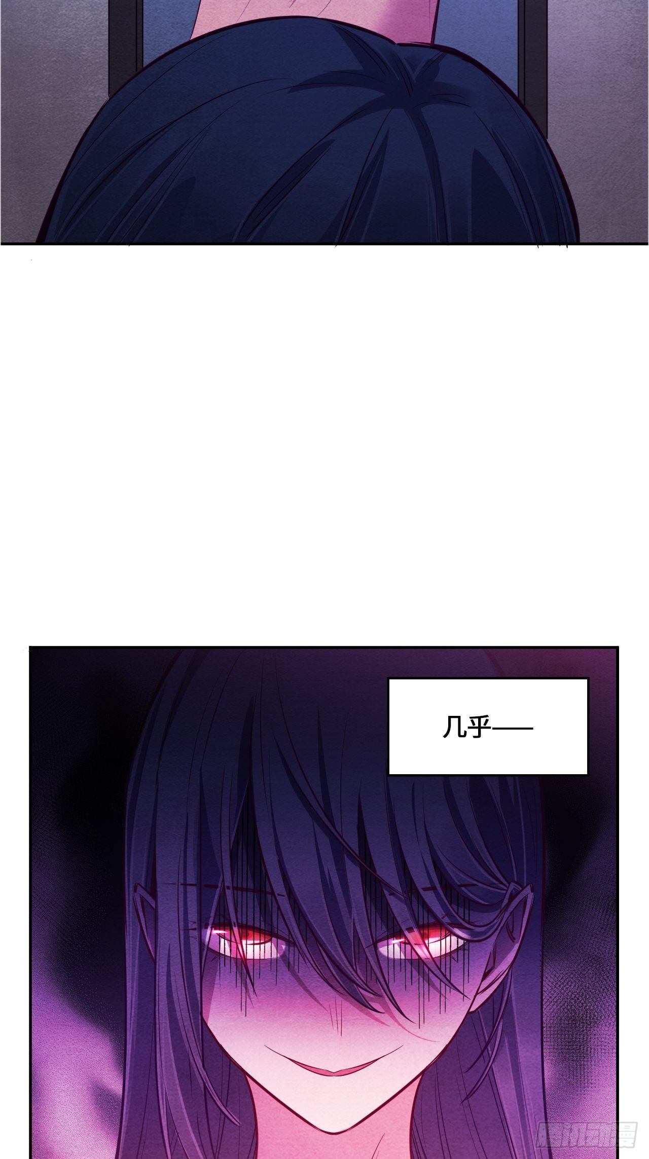 七日偶-456