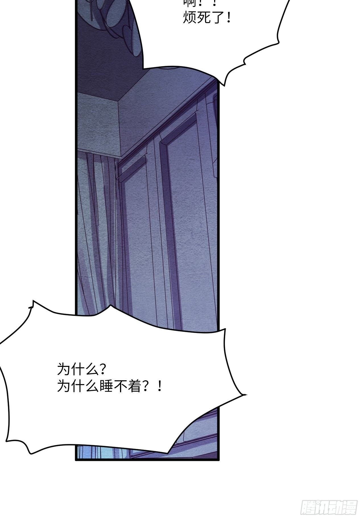 梦境放映机-5123