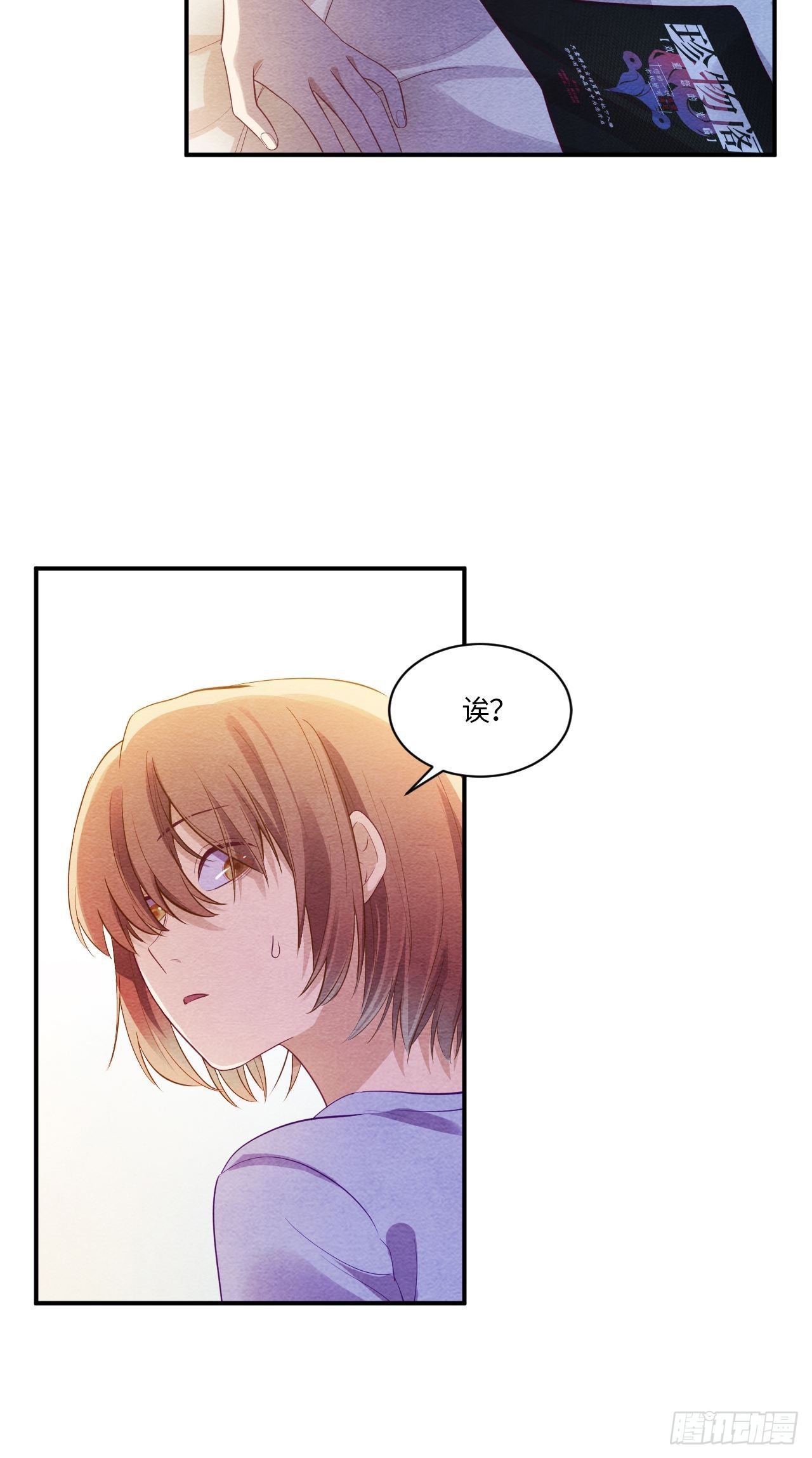 七日偶-336