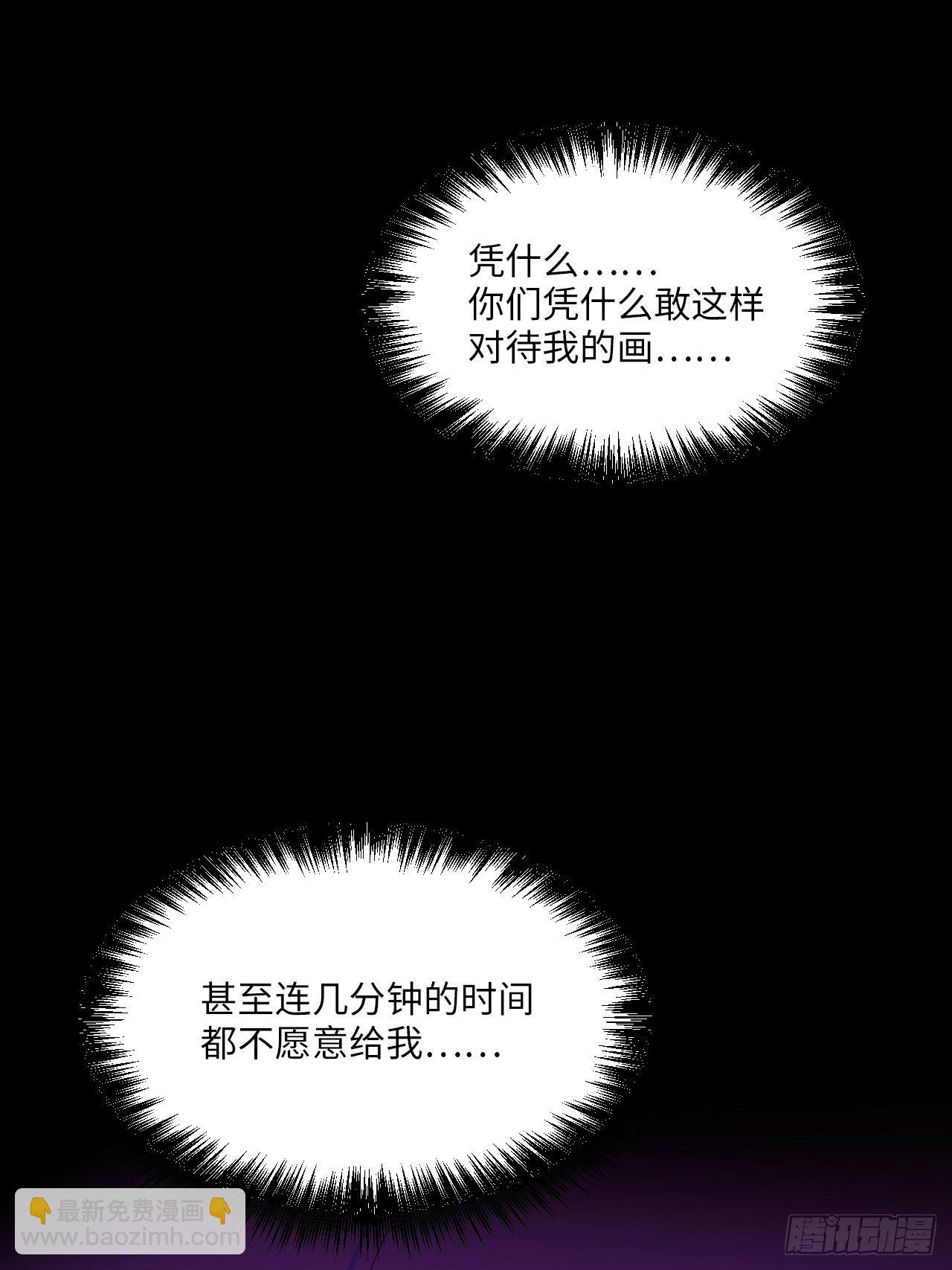 入画-798