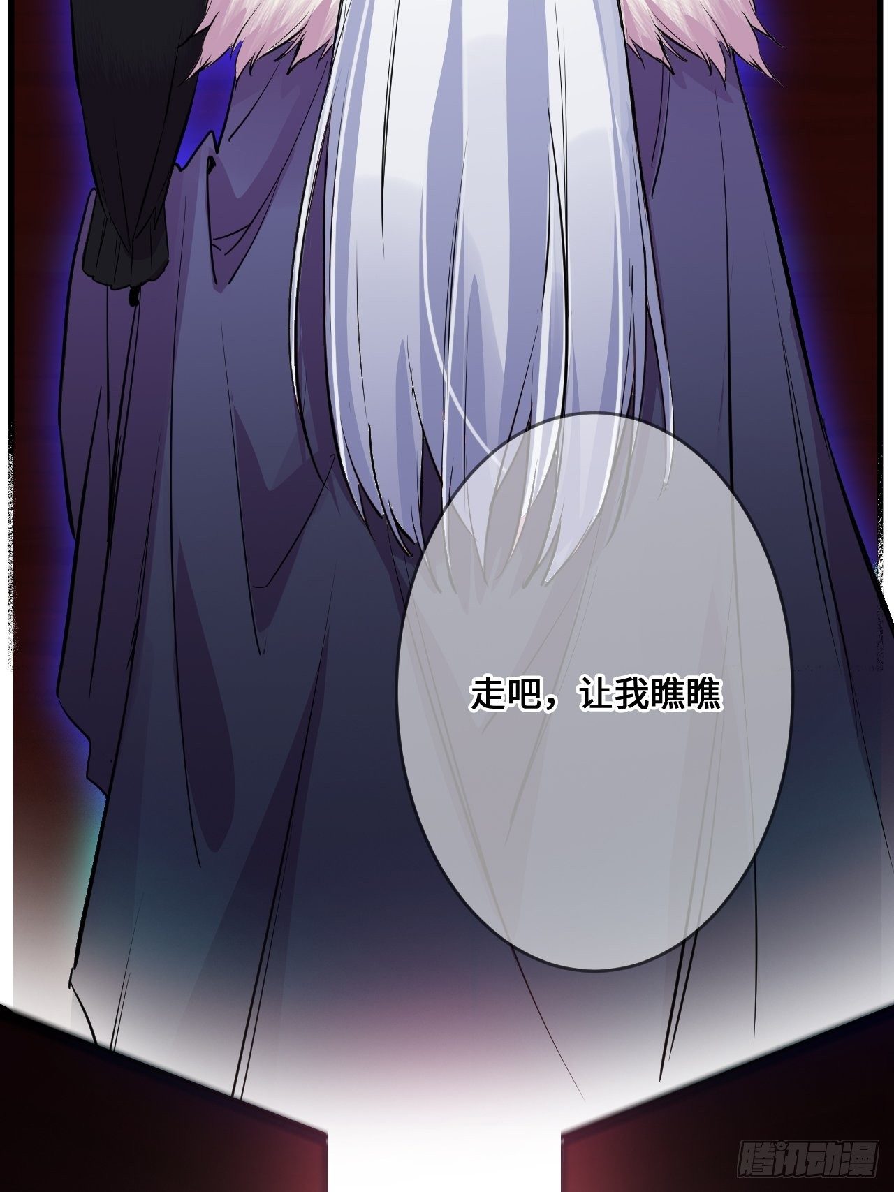 苏轶的饲养-6160