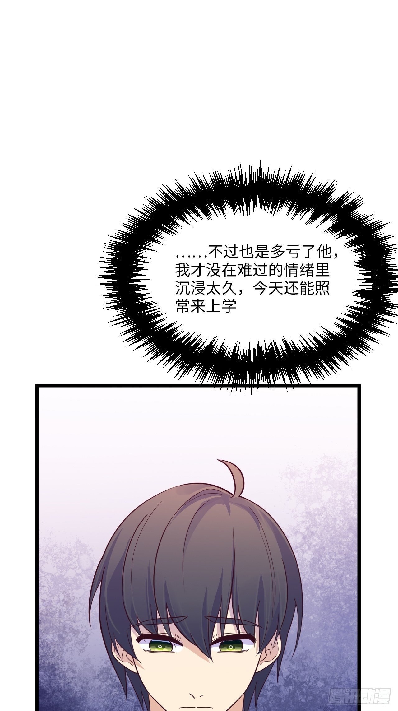 入画-1088